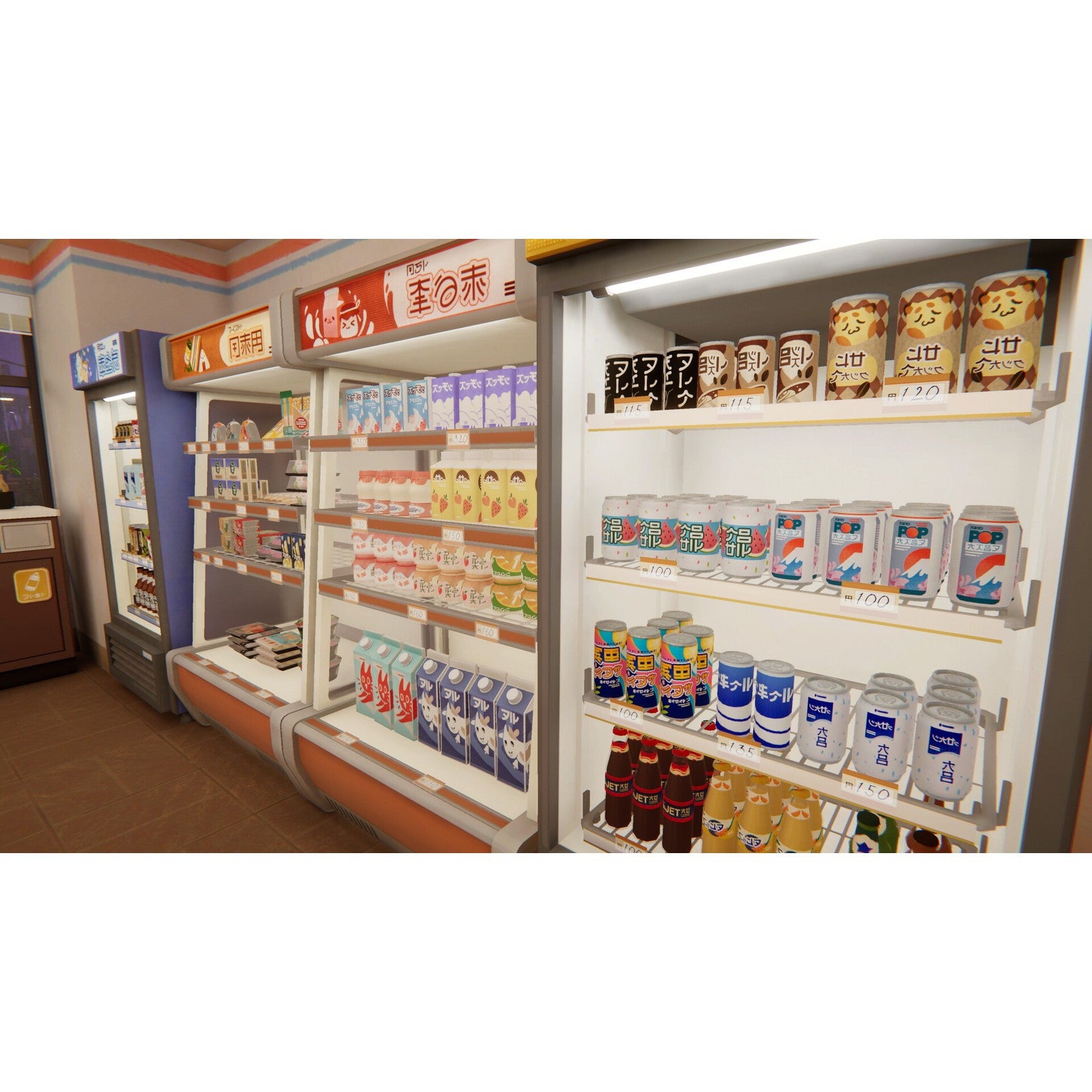 【予約前日出荷】[Switch] 初回特典付(ヴィンテージ風ポストカード) inKONBINI: One Store. Many Stories(インコンビニ:ワンストア・メニーストーリーズ) 限定版 Beep Japan(20260618)
