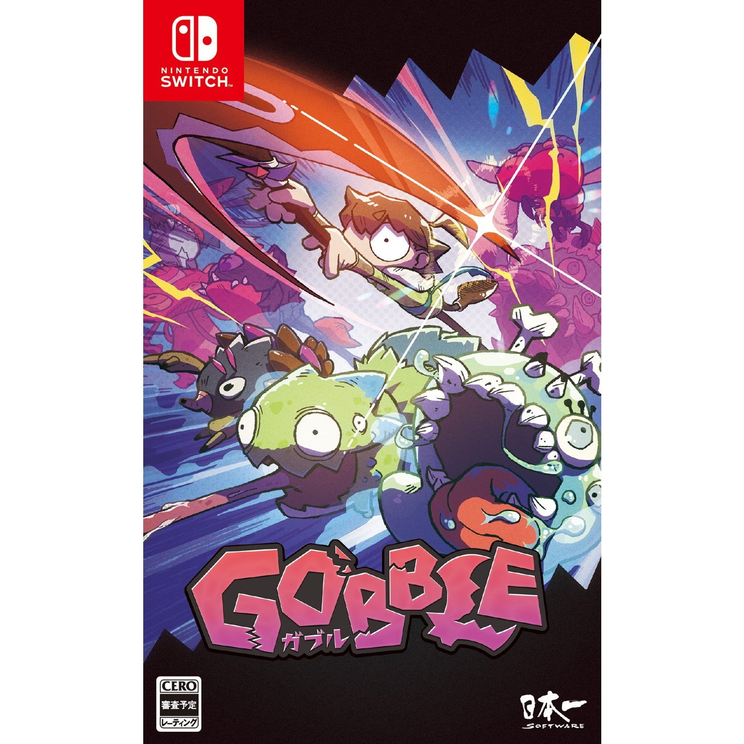 【予約前日出荷】[Switch] 初回生産限定特典付 GOBBLE(ガブル) 日本一ソフトウェア(20260924)