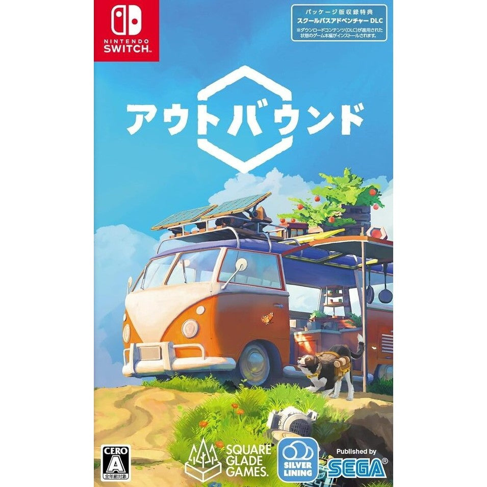 【新品即納】[Switch] Outbound(アウトバウンド) Silver Lining(シルバーライニング)(20260625)
