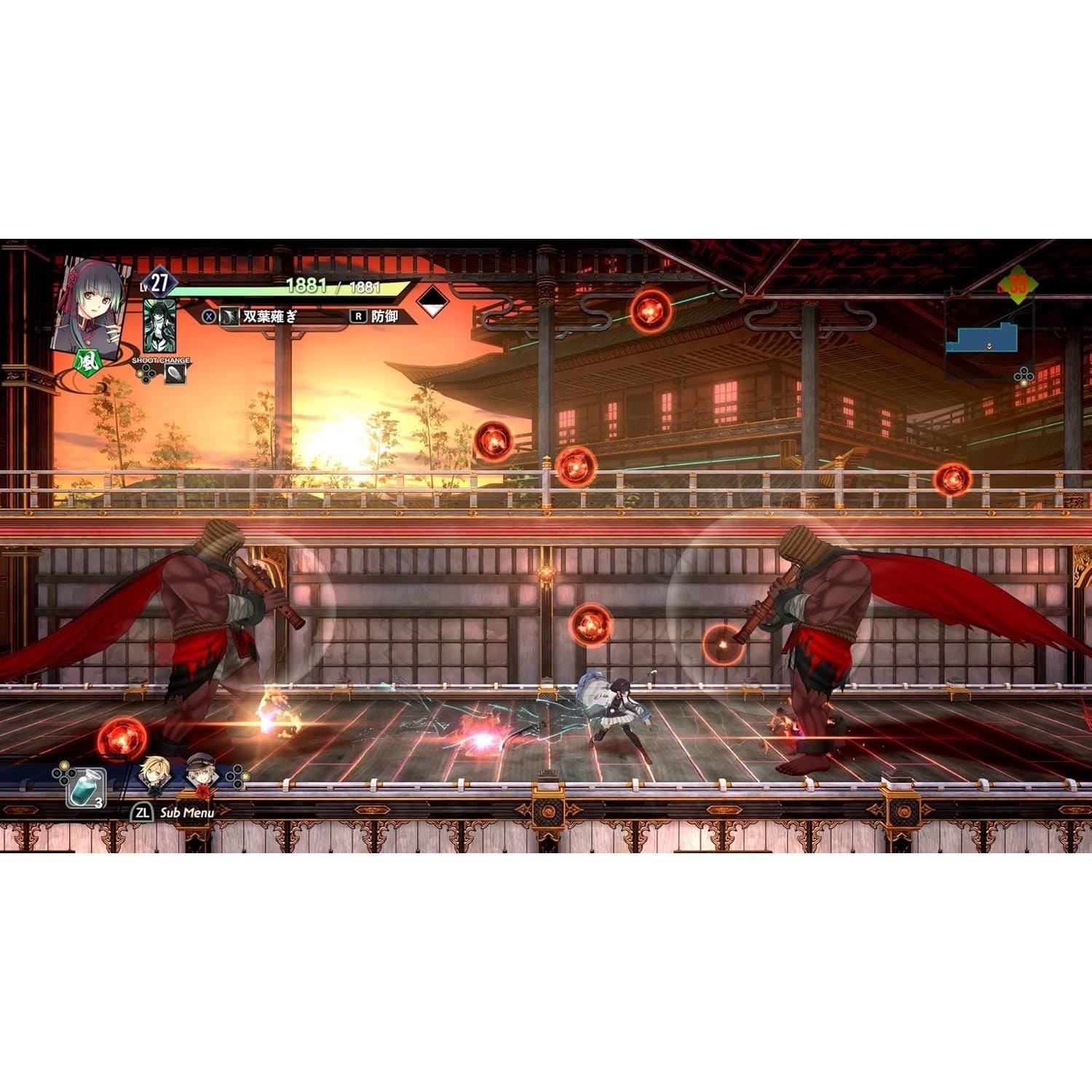 【新品】【お取り寄せ】[Switch] 亰都ザナドゥ -桜花幻舞-(おうかげんぶ) 通常版 日本ファルコム(20260716)