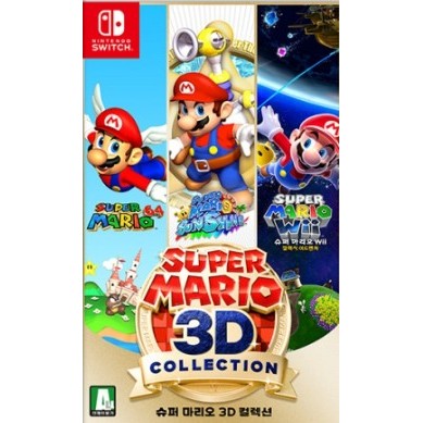 【中古即納】[お得品][表紙説明書なし][Switch] スーパーマリオ 3Dコレクション(SUPER MARIO 3D COLLECTION) 韓国版 任天堂(LA-H-AVP3A-JPN)(20200918)