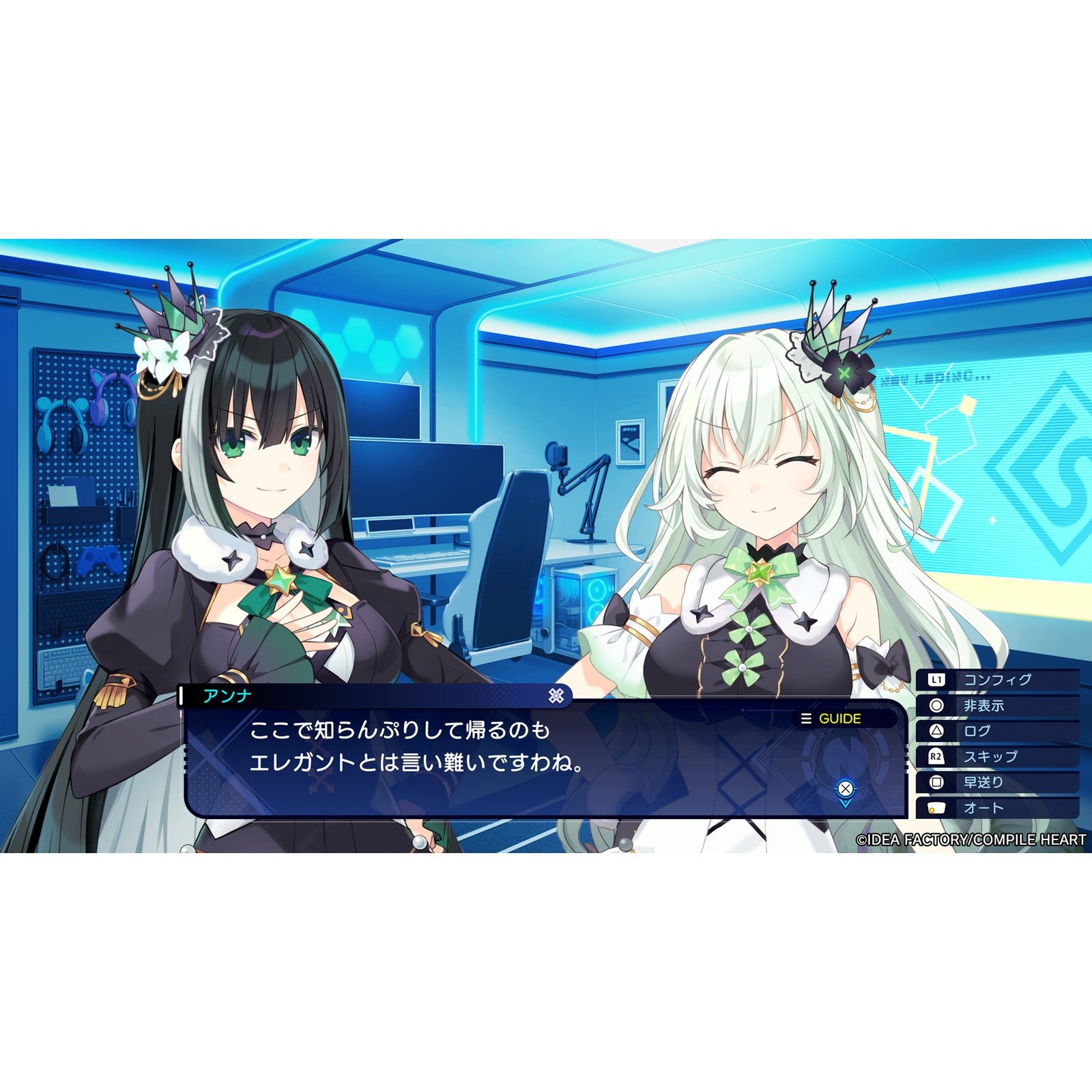 【予約前日出荷】[Switch] PKG版早期購入特典付(DLC発売記念グッズ付きスタートダッシュセット)　超新時空ゲイム ネプテューヌ∞(アンリミテッド) 通常版 コンパイルハート(20260827)