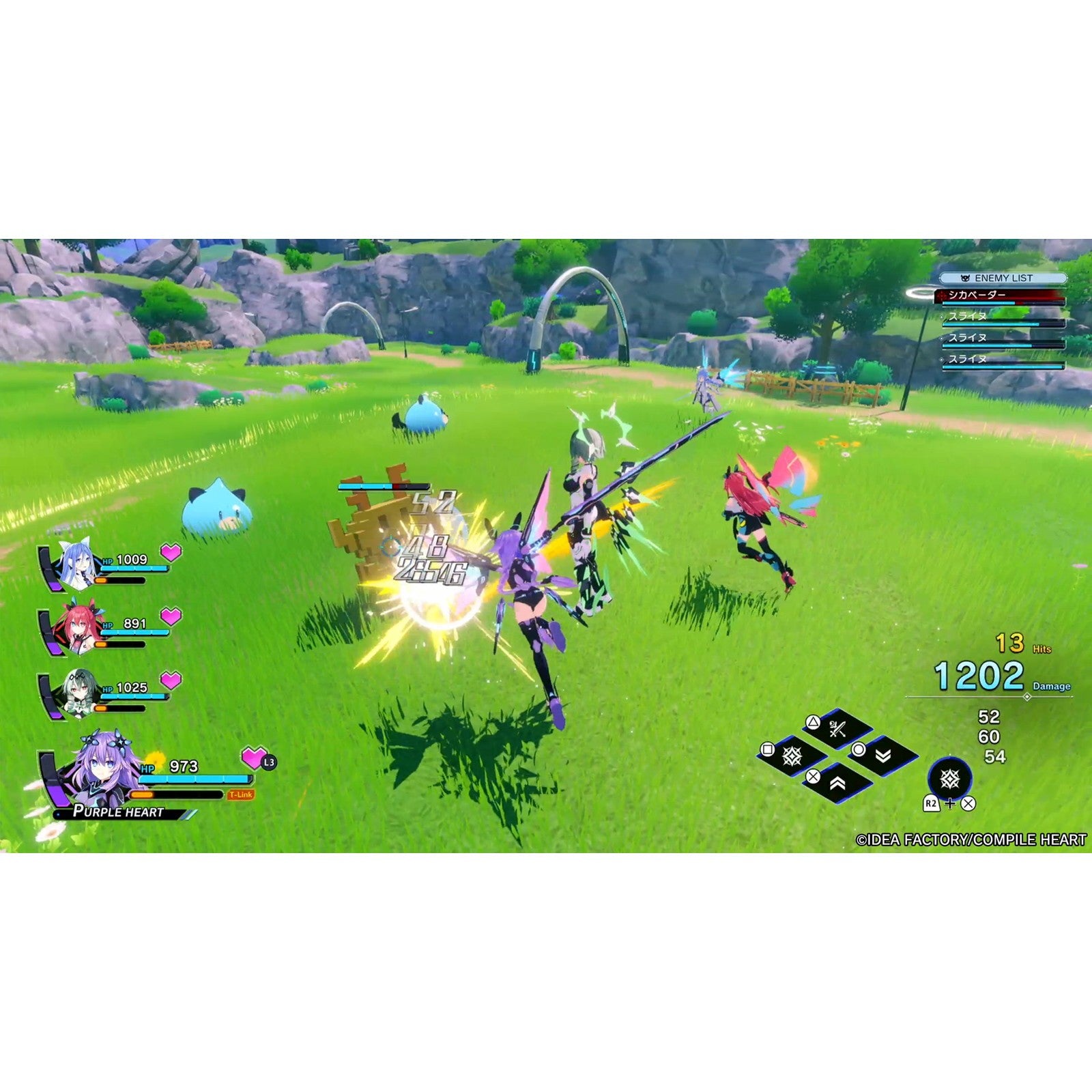 【予約前日出荷】[Switch] PKG版早期購入特典付(DLC発売記念グッズ付きスタートダッシュセット)　超新時空ゲイム ネプテューヌ∞(アンリミテッド) ギャラクシーエディション(限定版) コンパイルハート(20260827)