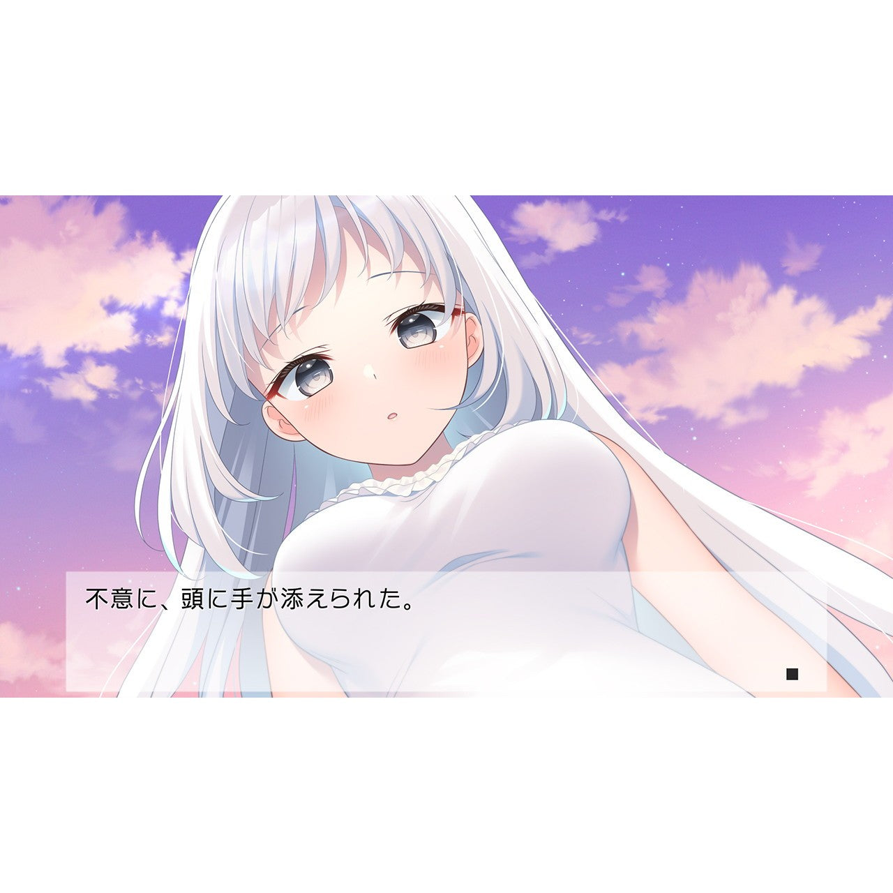 【予約前日出荷】[Switch] Dreamin' Her(ドリーミンハー) - 僕は、彼女の夢を見る。- 通常版 プロトタイプ(20260716)