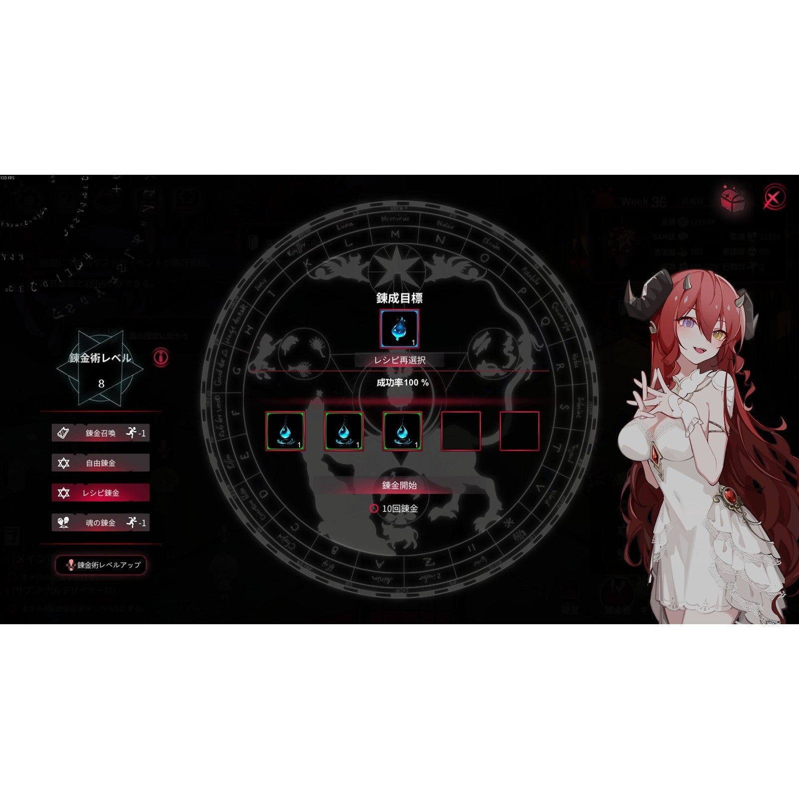 【予約前日出荷】[Switch] ヨグ=ソトースの庭 通常版 松竹ゲームズ(20260723)