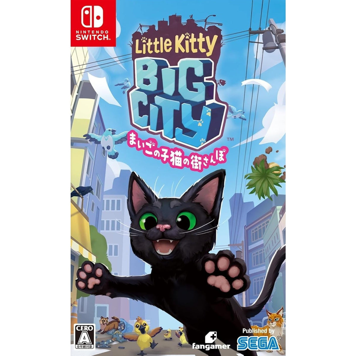 【新品】【お取り寄せ】[Switch] リトルキティ・ビッグシティ -まいごの子猫の街さんぽ- Fangamer(ファンゲーマー)(20260618)