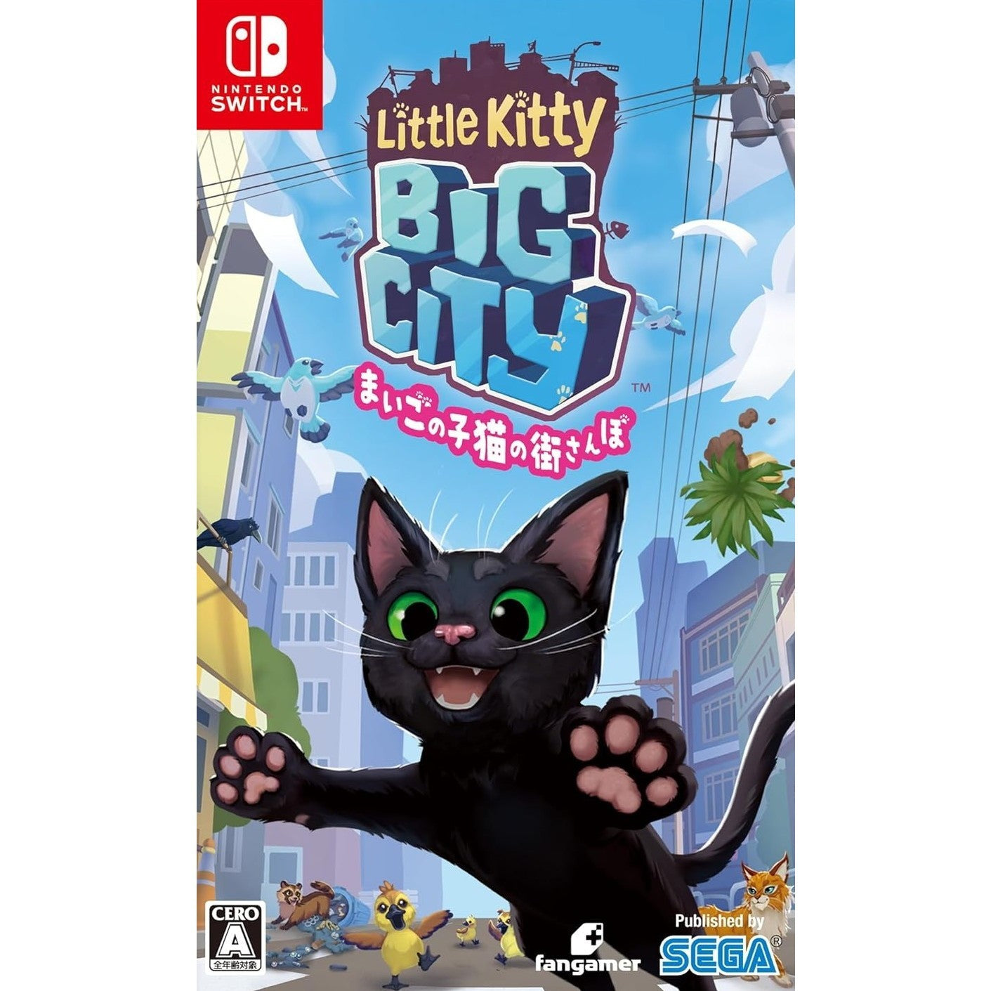 【新品】【お取り寄せ】[Switch] リトルキティ・ビッグシティ -まいごの子猫の街さんぽ- Fangamer(ファンゲーマー)(20260618)