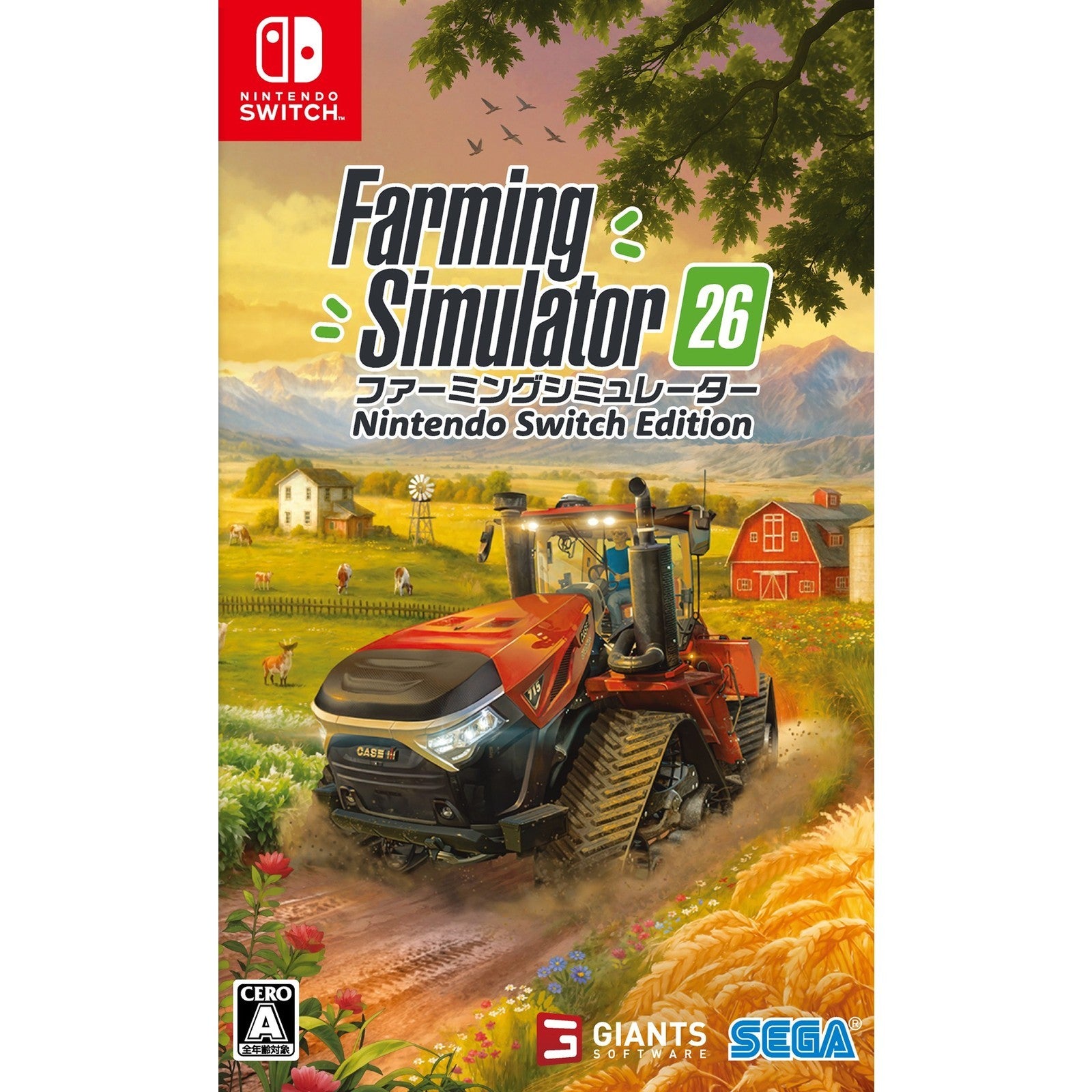【予約前日出荷】[Switch] Farming Simulator 26: Nintendo Switch Edition(ファーミングシミュレーター26 ニンテンドースイッチ エディション) GIANTS Software(20260521)