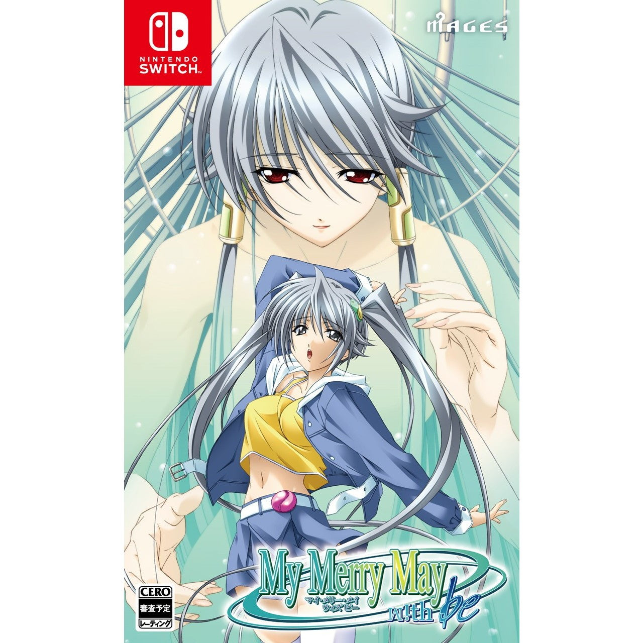 【予約前日出荷】[Switch] My Merry May with be(マイ・メリー・メイ ウィズ ビー) 通常版 MAGES.(20260625)