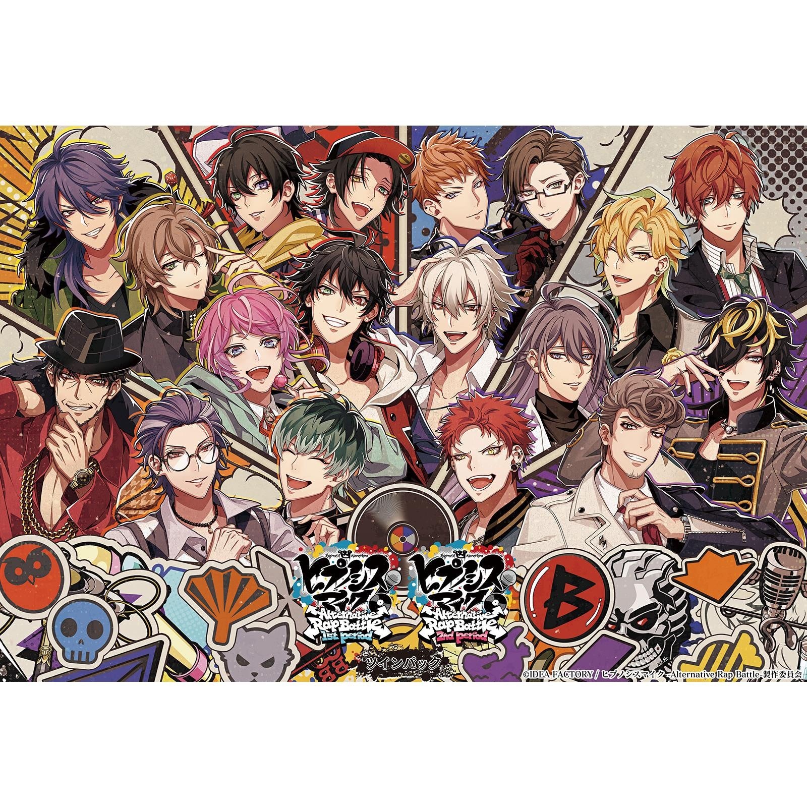 【予約前日出荷】[Switch] ヒプノシスマイク -Alternative Rap Battle-(オルタナティヴラップバトル) 1st & 2nd period ツインパック(限定版) アイディアファクトリー(20260716)