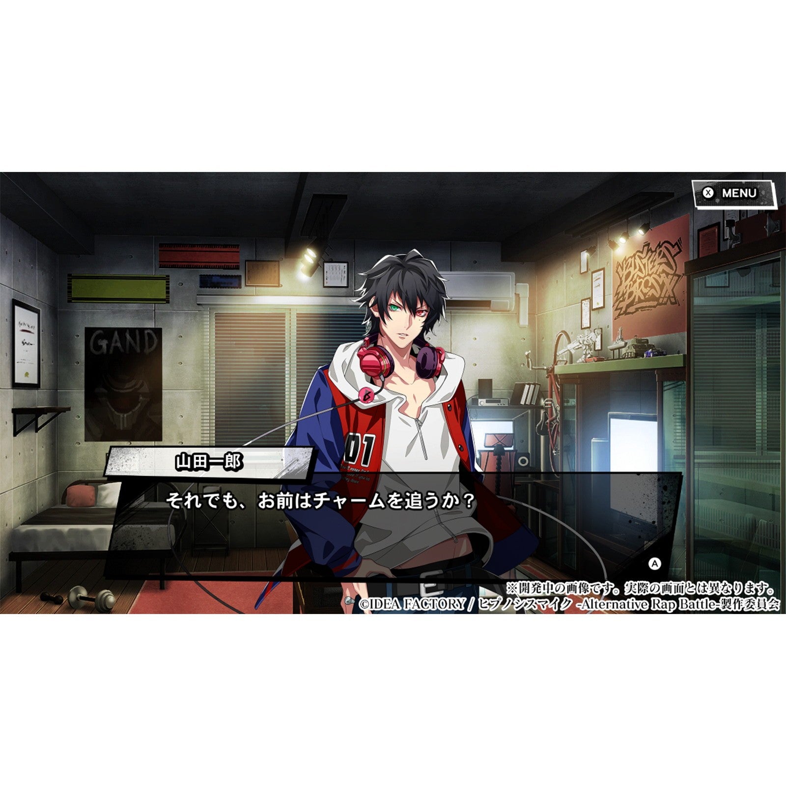 【予約前日出荷】[Switch] ヒプノシスマイク -Alternative Rap Battle-(オルタナティヴラップバトル) 1st & 2nd period ツインパック(限定版) アイディアファクトリー(20260716)
