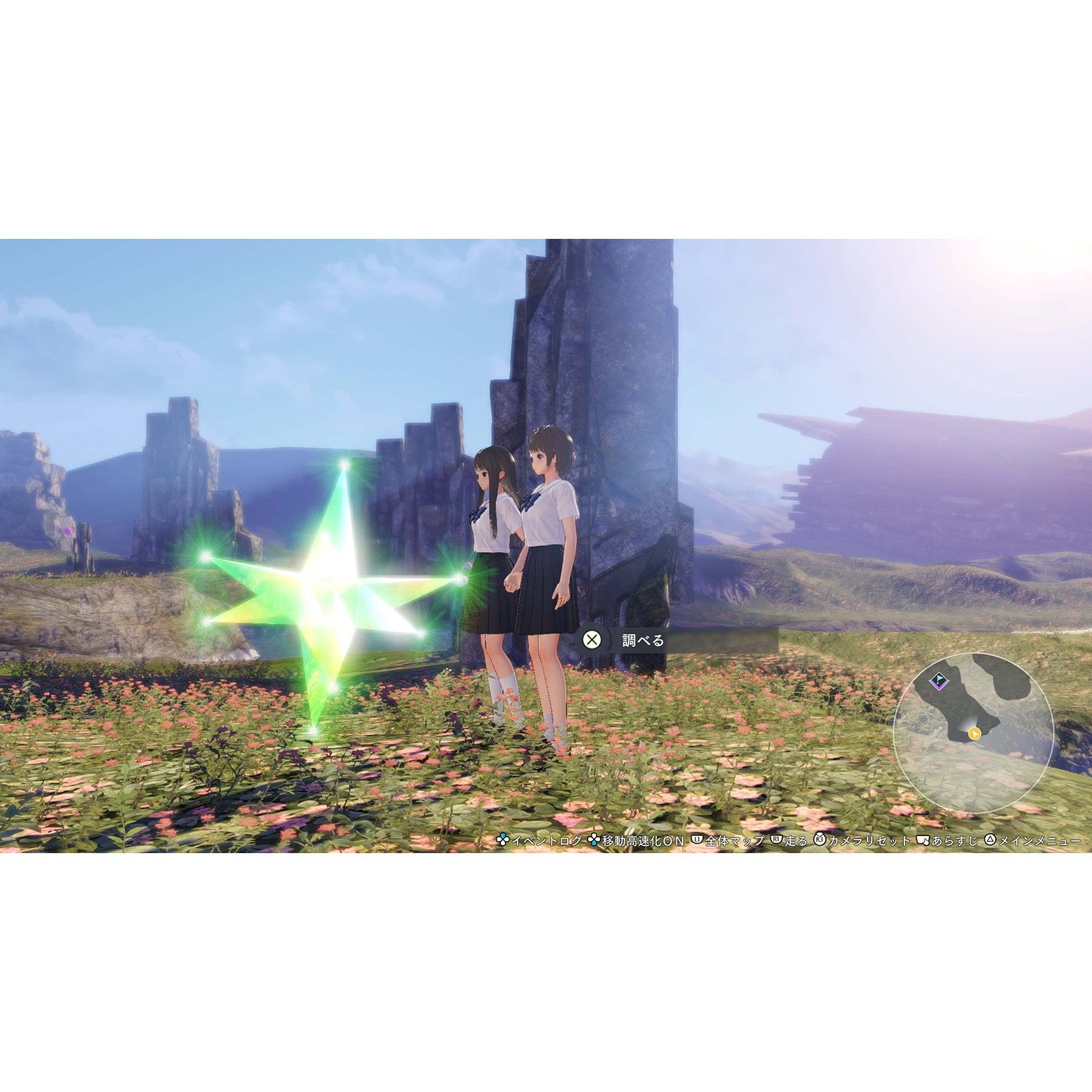 【予約前日出荷】[Switch] BLUE REFLECTION Quartet: 少女たちのキセキ(ブルーリフレクション カルテット) 通常版 コーエーテクモゲームス(20260730)