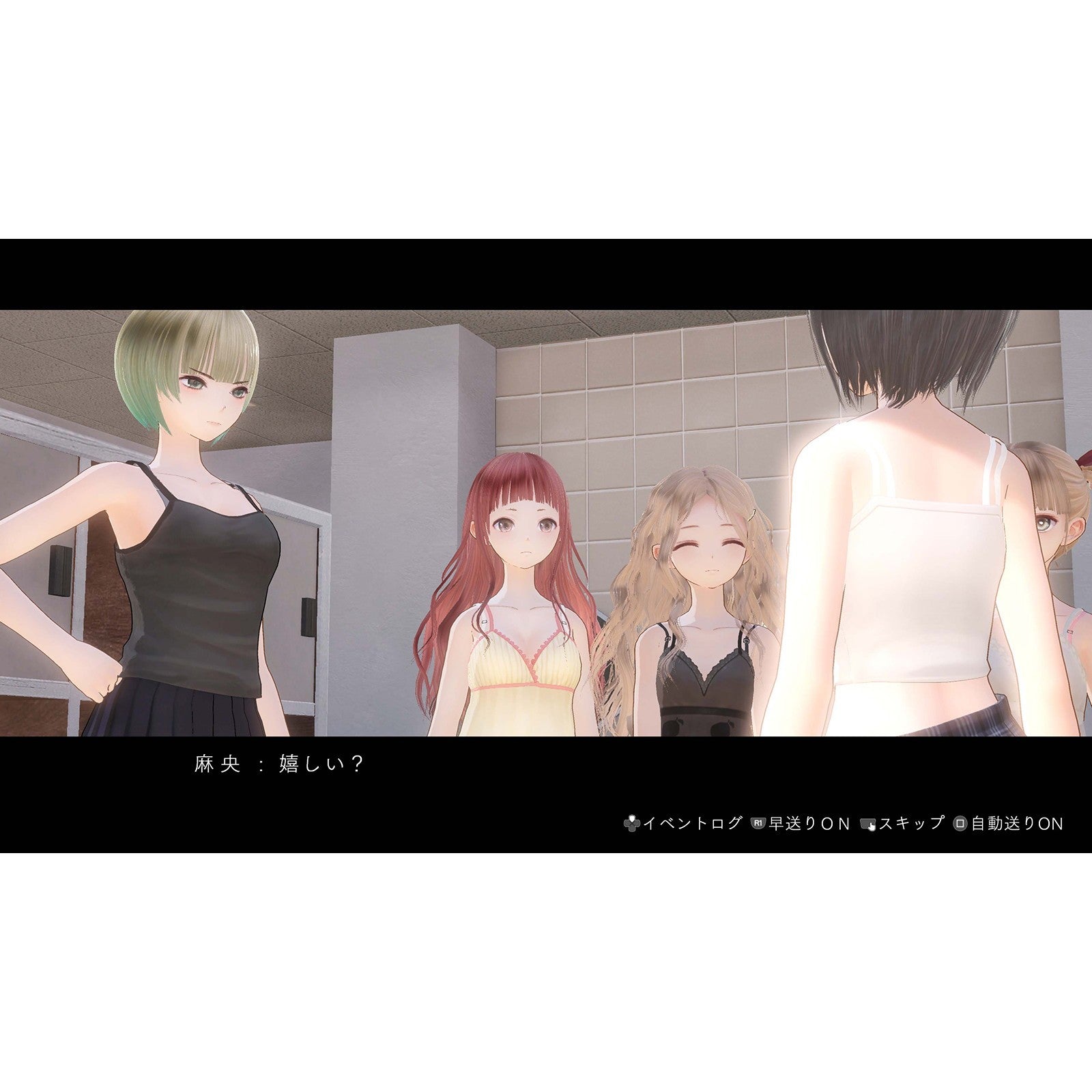 【予約前日出荷】[Switch] BLUE REFLECTION Quartet: 少女たちのキセキ(ブルーリフレクション カルテット) プレミアムボックス(限定版) コーエーテクモゲームス(20260730)
