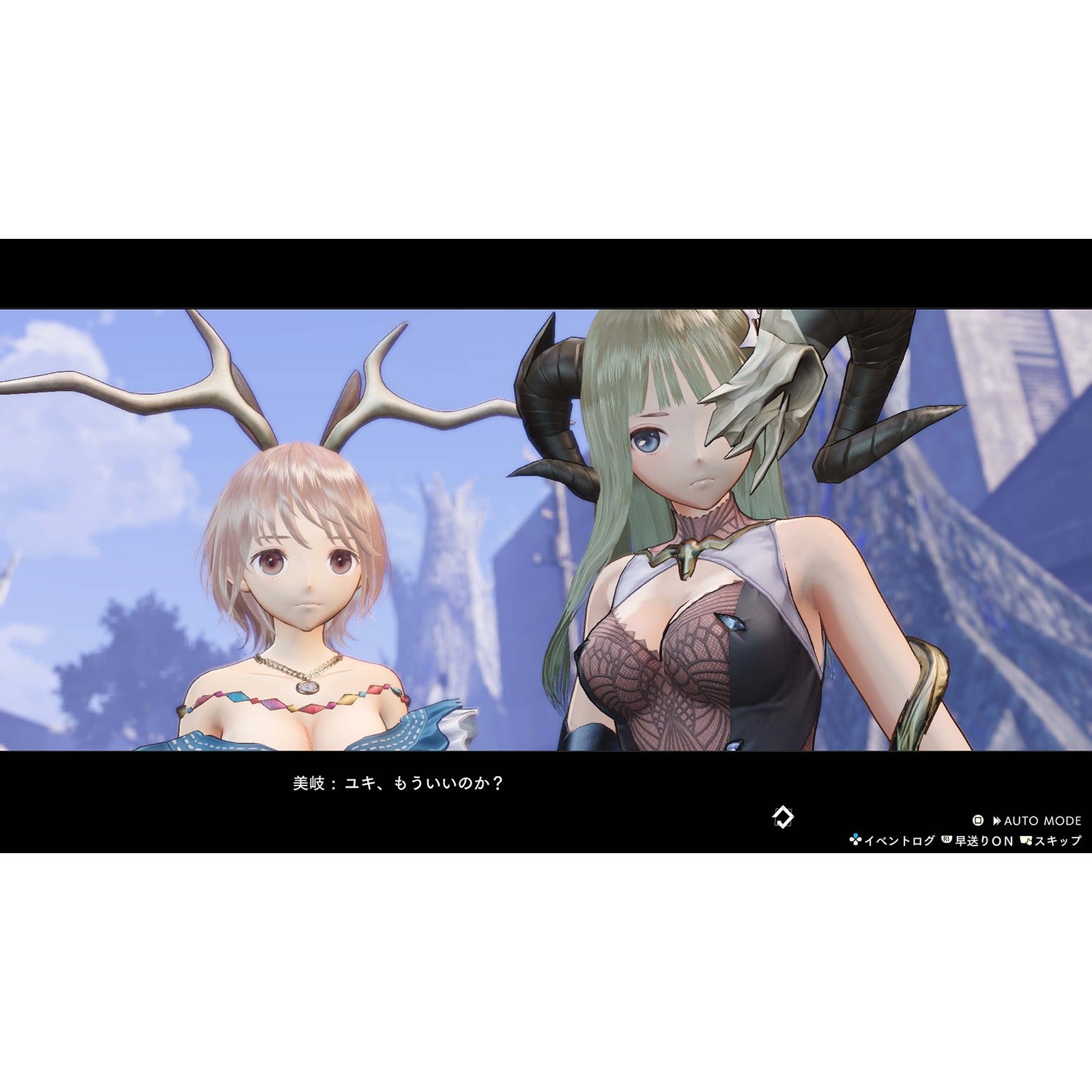 【予約前日出荷】[Switch] BLUE REFLECTION Quartet: 少女たちのキセキ(ブルーリフレクション カルテット) プレミアムボックス(限定版) コーエーテクモゲームス(20260730)
