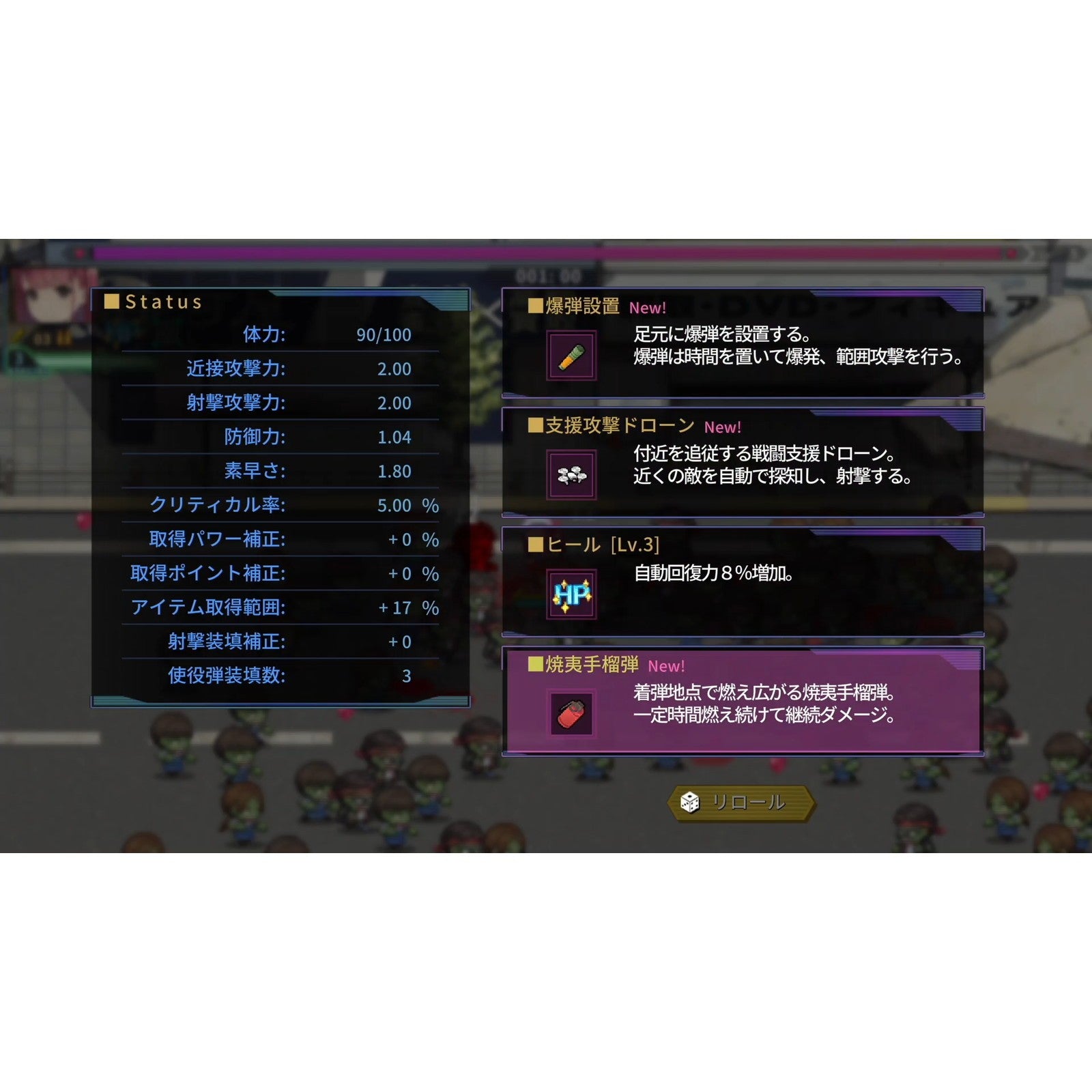 【予約前日出荷】[Switch] メイド・オブ・ザ・デッド(Maid of the Dead) 通常版 ジー・モード(20260730)