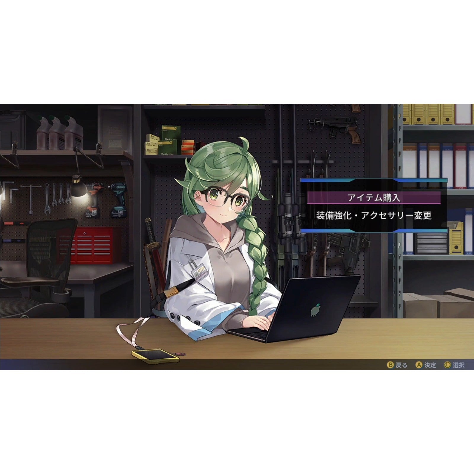 【予約前日出荷】[Switch] メイド・オブ・ザ・デッド(Maid of the Dead) 通常版 ジー・モード(20260730)