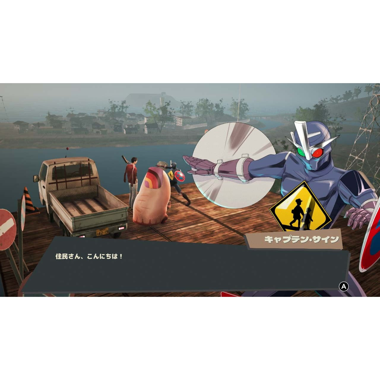 【予約前日出荷】[Switch] プロミス・マスコットエージェンシー(Promise Mascot Agency) SOFT SOURCE(20260625)