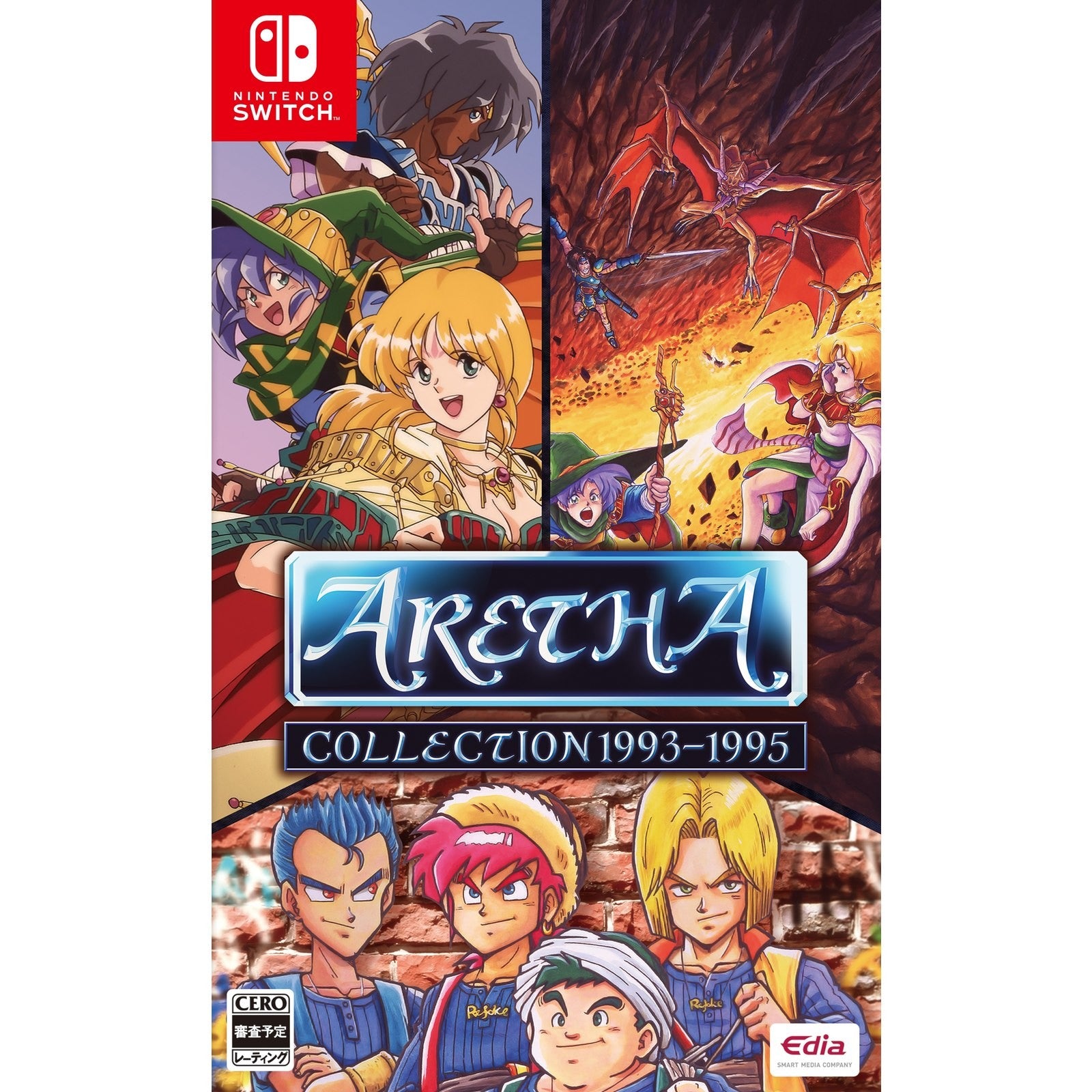 【予約前日出荷】[Switch] アレサCOLLECTION(コレクション) 1993-1995 通常版 エディア(20260730)