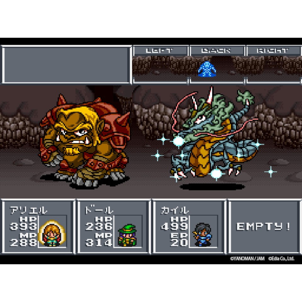 【予約前日出荷】[Switch] アレサCOLLECTION(コレクション) 1993-1995 通常版 エディア(20260730)