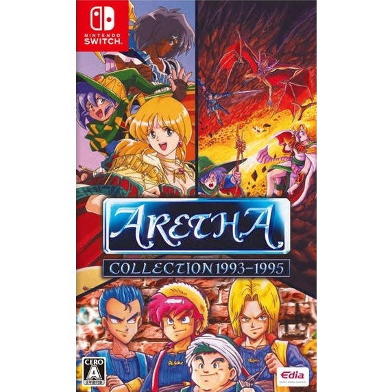 【中古即納】[Switch] アレサCOLLECTION(コレクション) 1993-1995 通常版 エディア(20260730)