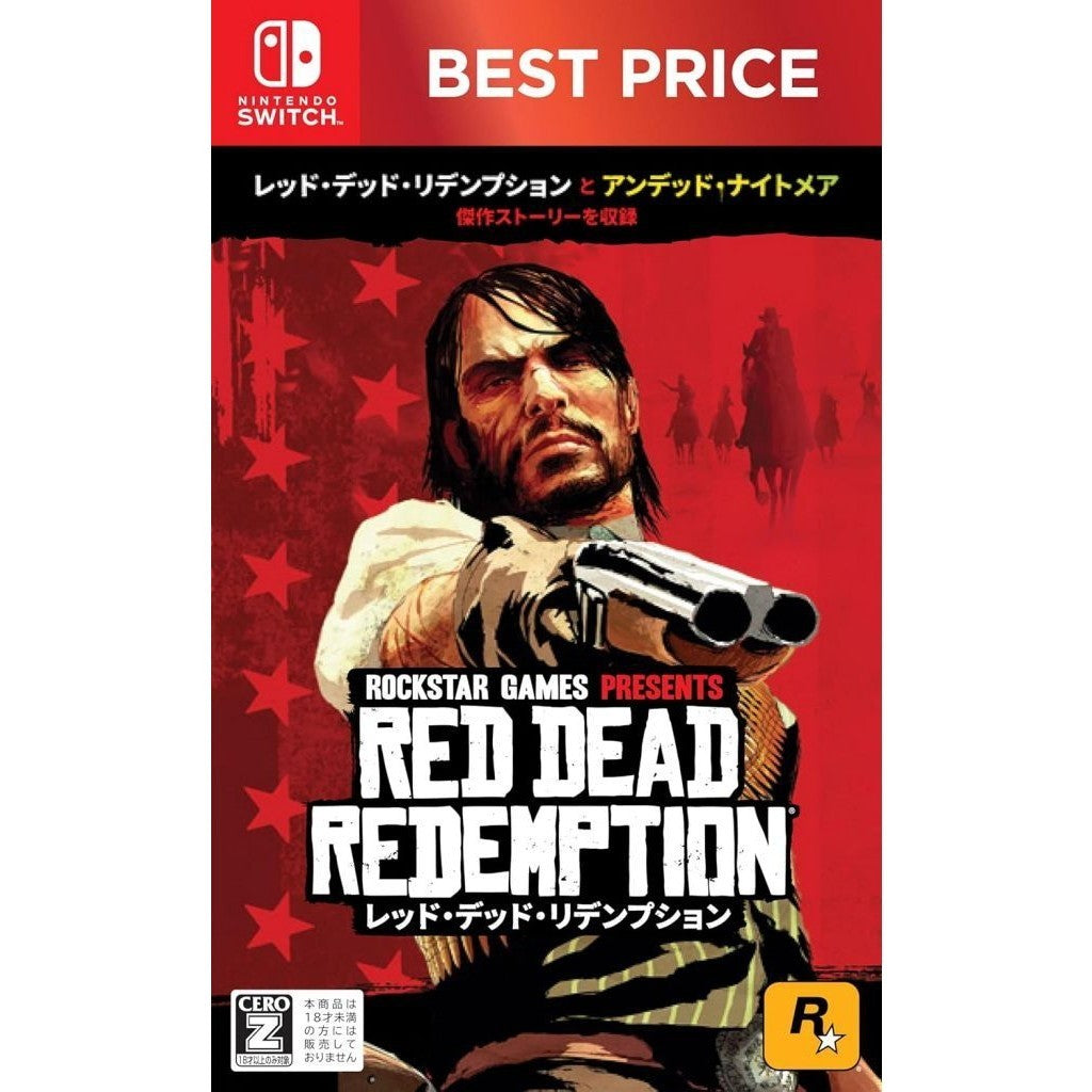 【新品】【お取り寄せ】[Switch] レッド・デッド・リデンプション(Red Dead Redemption) BEST PRICE(ベストプライス) テイクツー・インタラクティブ・ジャパン(HAC-2-BAF2B)(20260528)