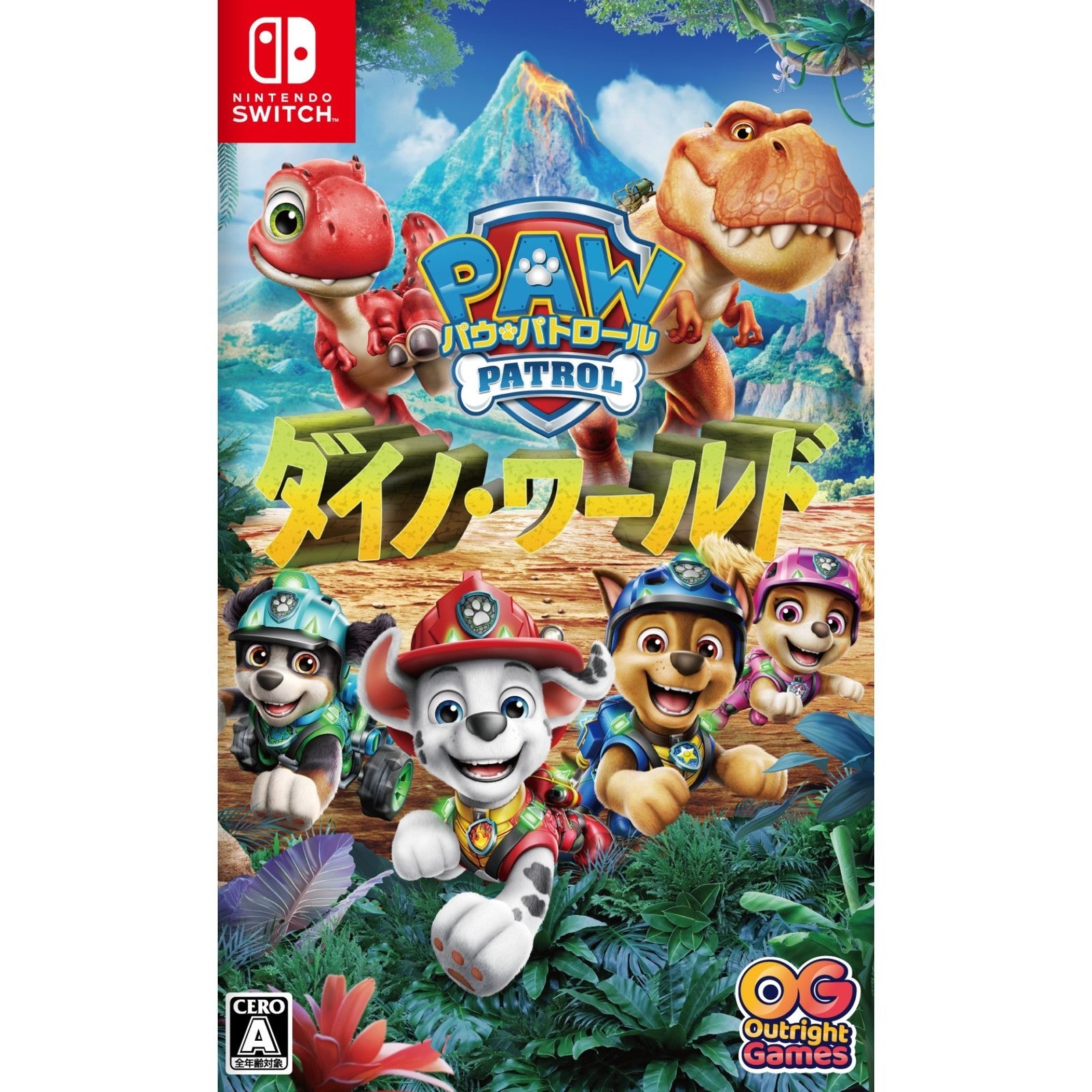 【予約前日出荷】[Switch] パウ・パトロール:ダイノ・ワールド Outright Games(20260731)