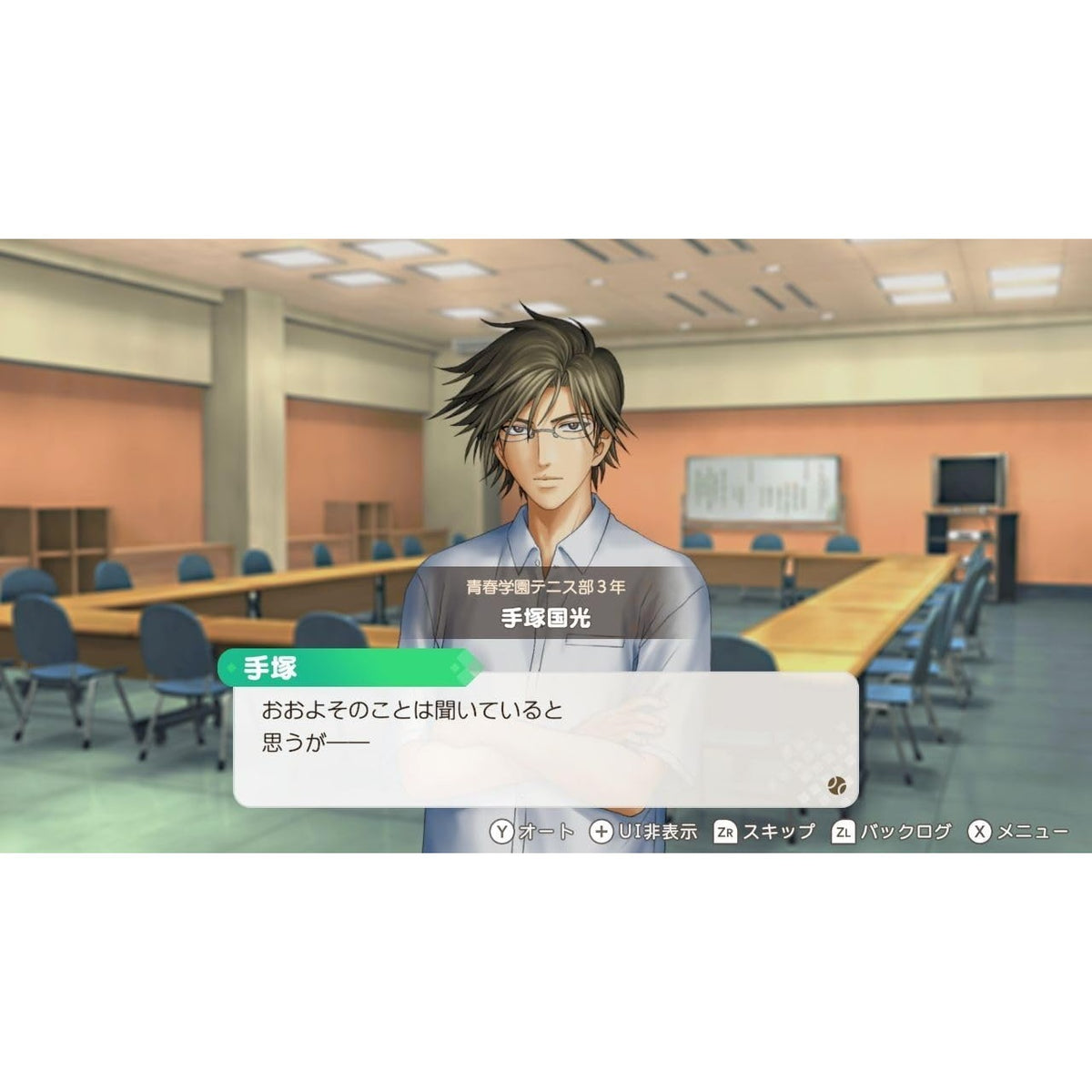 【新品】【お取り寄せ】[Switch] テニスの王子様 も～っと 学園祭の王子様 -40 and more... 通常版 コナミデジタルエンタテインメント(20260730)