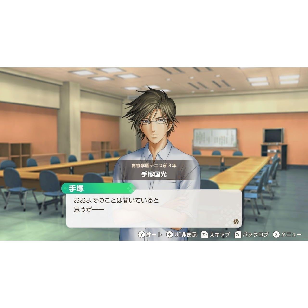 【新品】【お取り寄せ】[Switch] テニスの王子様 も～っと 学園祭の王子様 -40 and more... 通常版 コナミデジタルエンタテインメント(20260730)