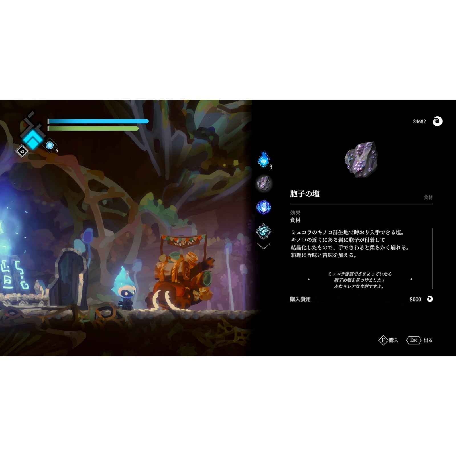 【予約前日出荷】[Switch] 初回特典付(レンチキュラーキャラクターポスカ2種) Solateria(ソラテリア) Deluxe Edition(デラックスエディション)(限定版) SHINSEGAE I&C(20260723)
