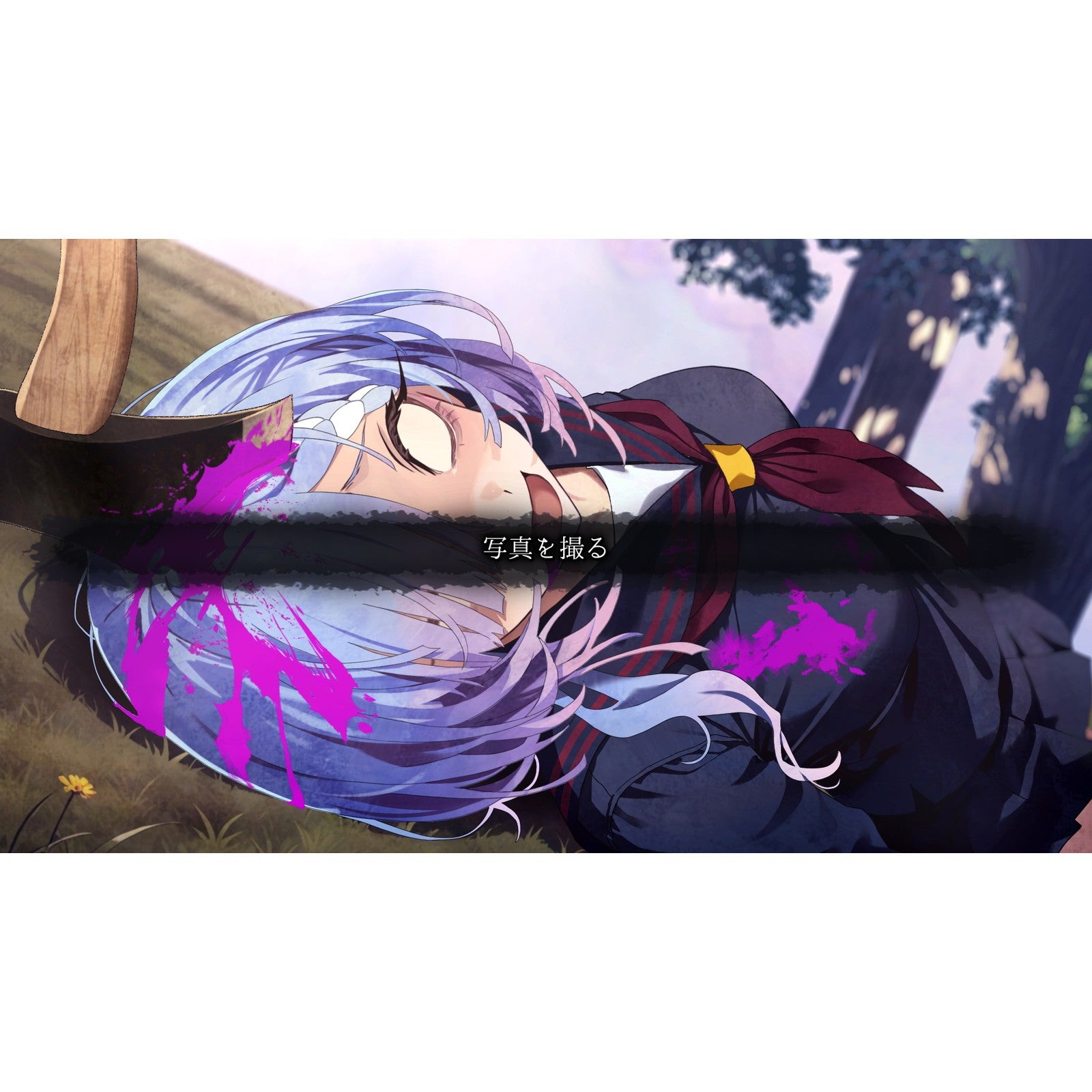 【予約前日出荷】[Switch] 久我山栞の死様手帖(くがやましおりのしにざまてちょう) Laplacian(20260730)