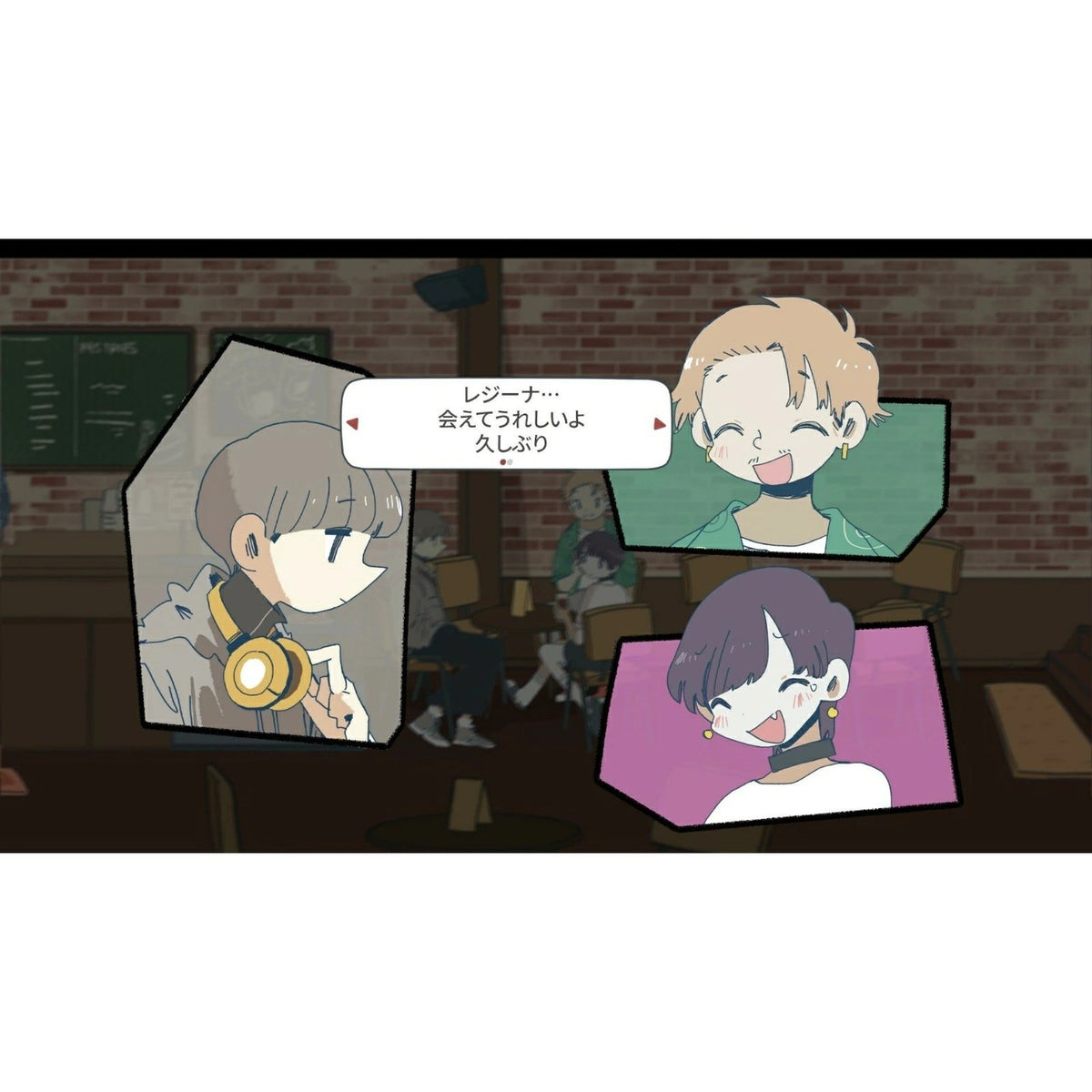 【新品】【お取り寄せ】[Switch] Afterlove EP(アフターラブEP) ネオス(20260910)
