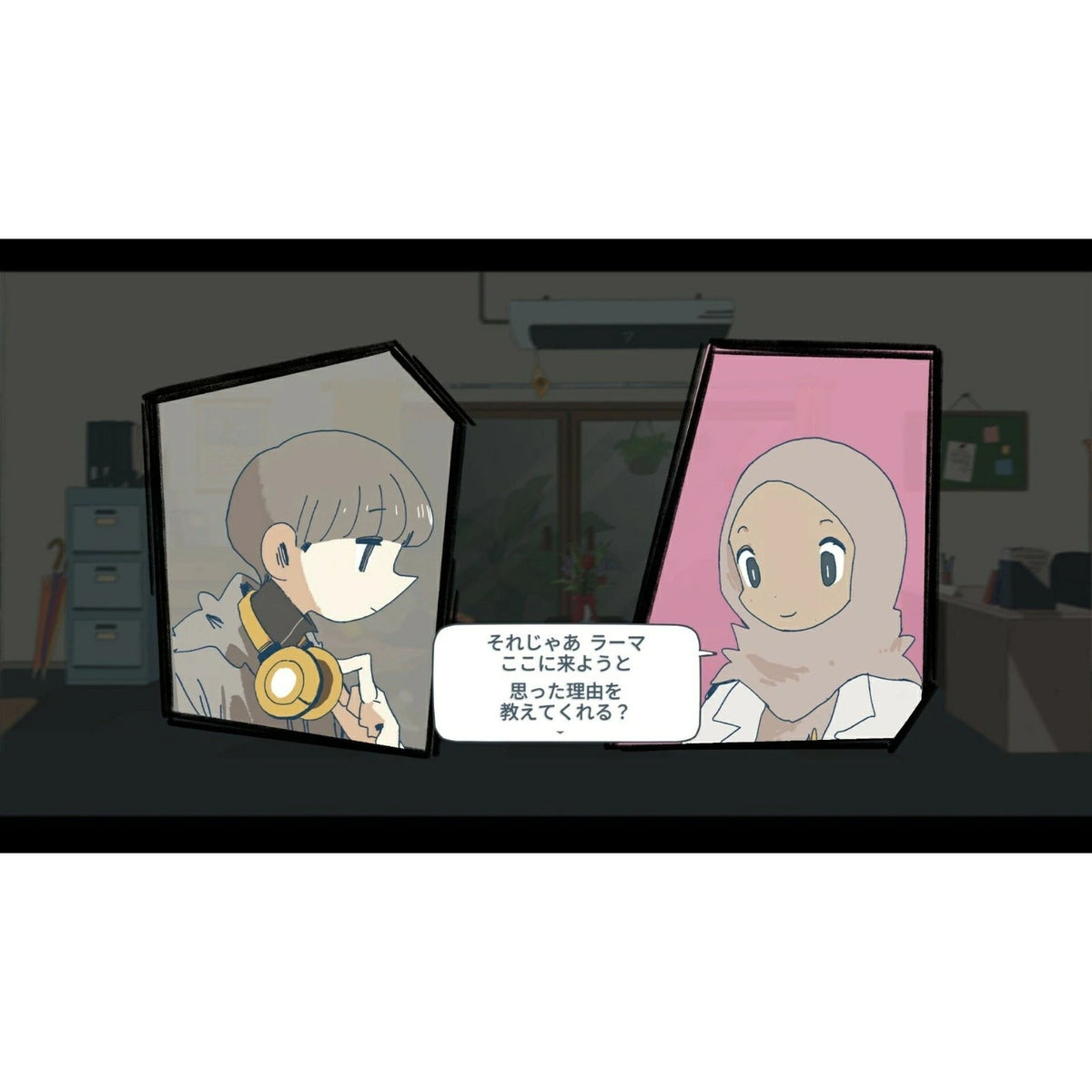 【新品】【お取り寄せ】[Switch] Afterlove EP(アフターラブEP) ネオス(20260910)