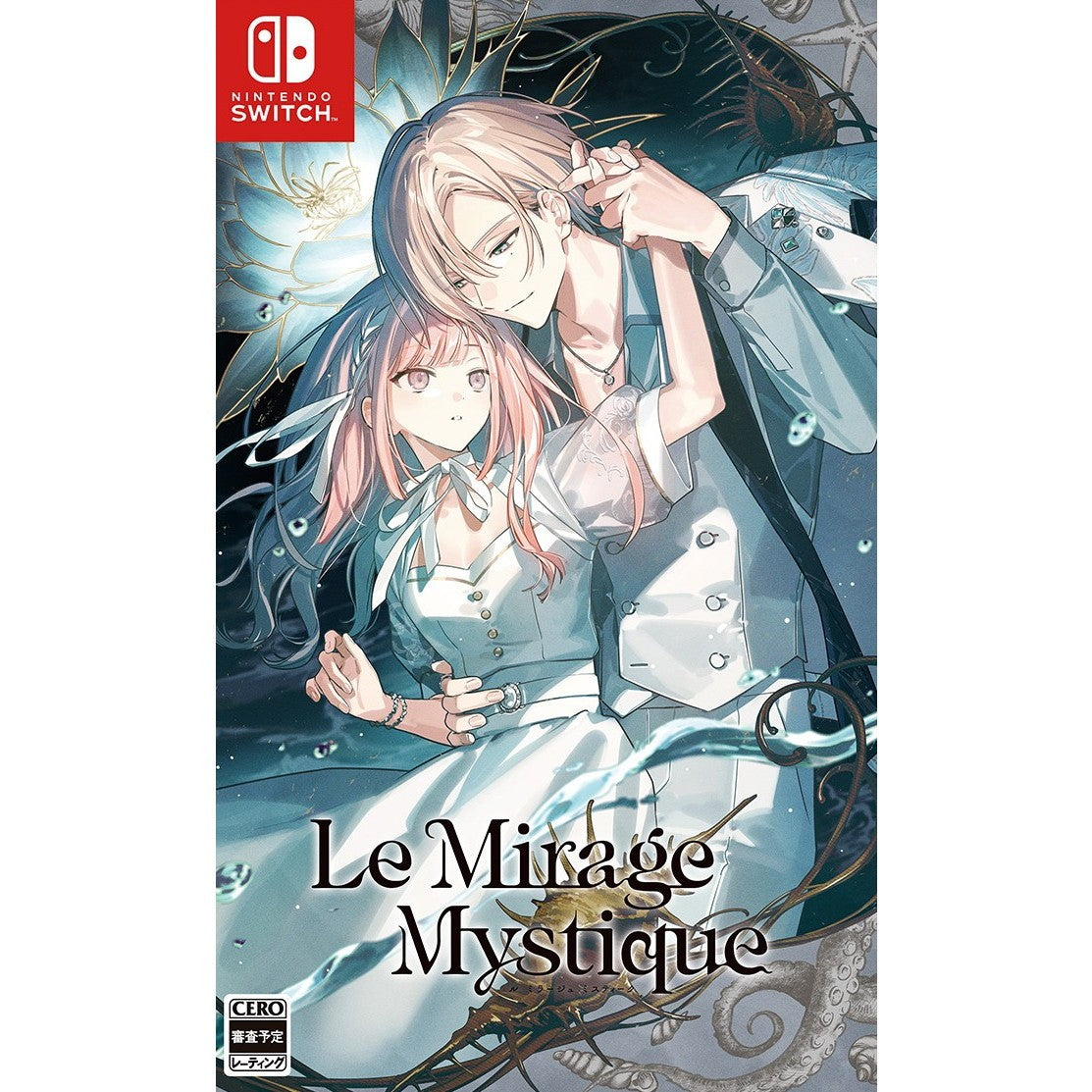 【予約前日出荷】[Switch] Le Mirage Mystique(ル ミラージュ ミスティーク) 通常版 ブロッコリー(20260917)