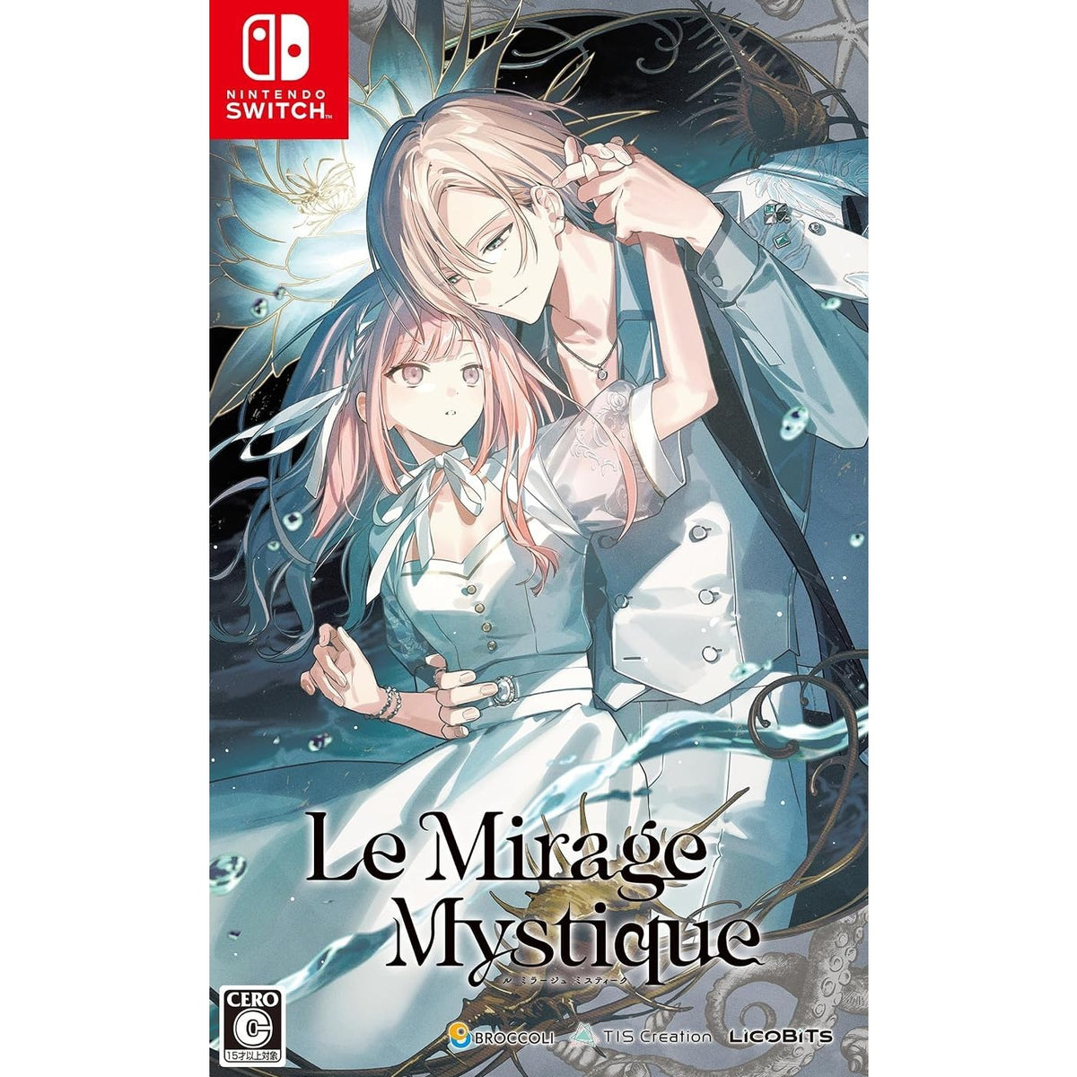 【新品即納】[Switch] Le Mirage Mystique(ル ミラージュ ミスティーク) 通常版 ブロッコリー(20260917)