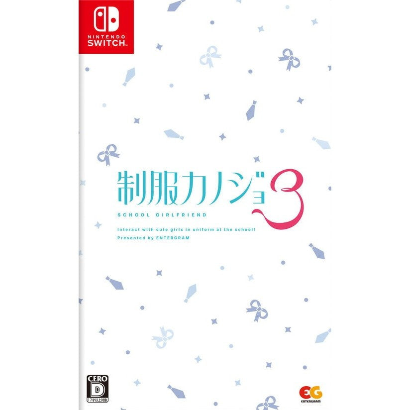 【中古即納】[Switch] 制服カノジョ3 通常版 エンターグラム(20260910)