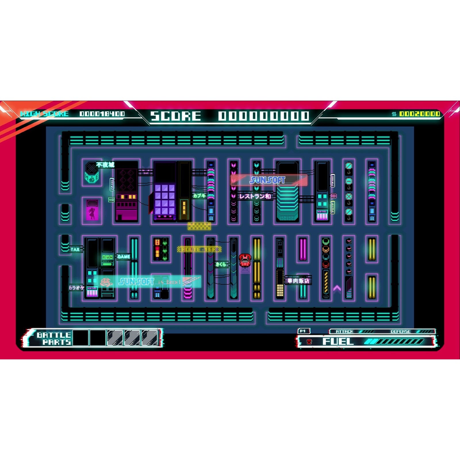 【予約前日出荷】[Switch] ROUTE16 COLLECTION(ルート16コレクション) 通常版 サンソフト(20260806)