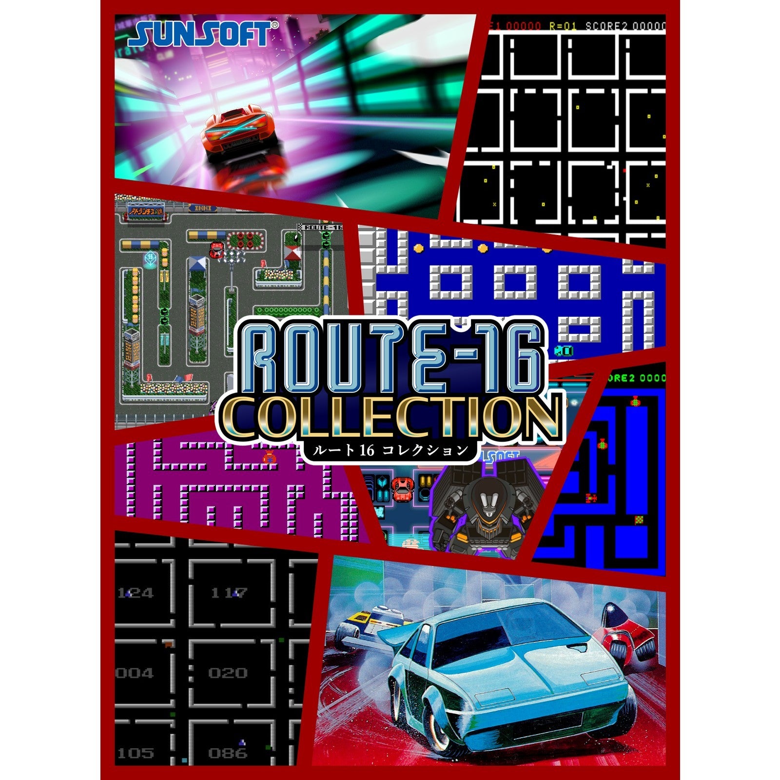 【予約前日出荷】[Switch] ROUTE16 COLLECTION(ルート16コレクション) コレクターズBOX(限定版) サンソフト(20260806)