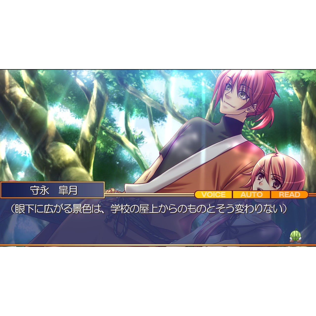 【予約前日出荷】[Switch] ソラユメ TAKUYO(20260723)