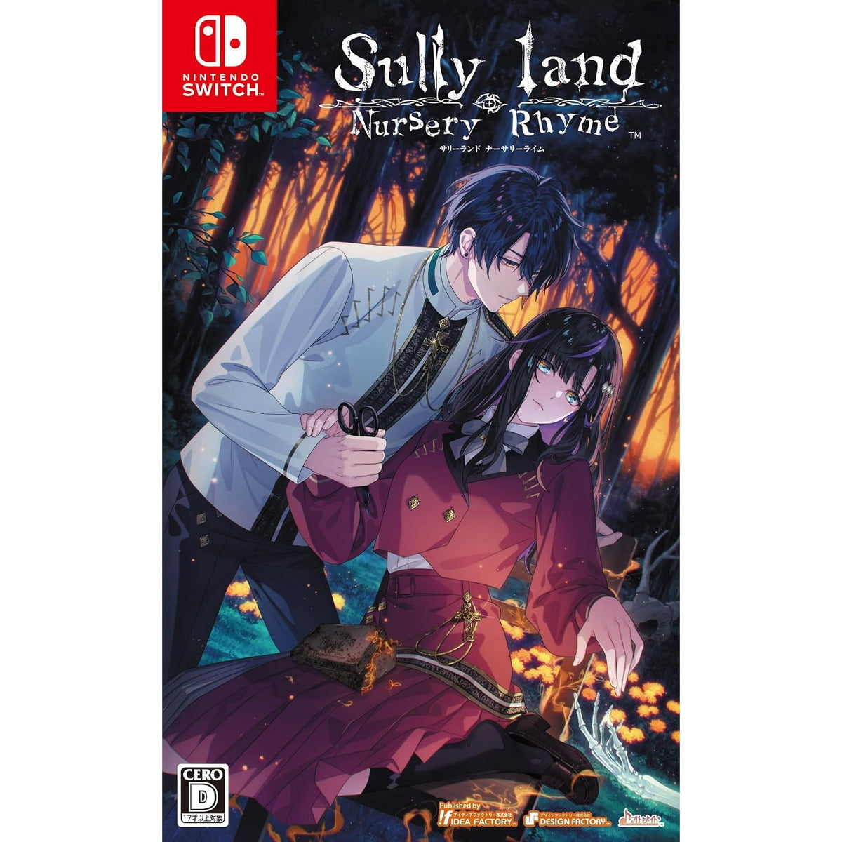 【新品即納】[Switch] 初回特典付(デジタルボイスドラマ) Sullyland Nursery Rhyme(サリーランド ナーサリーライム) 通常版 アイディアファクトリー(20261001)