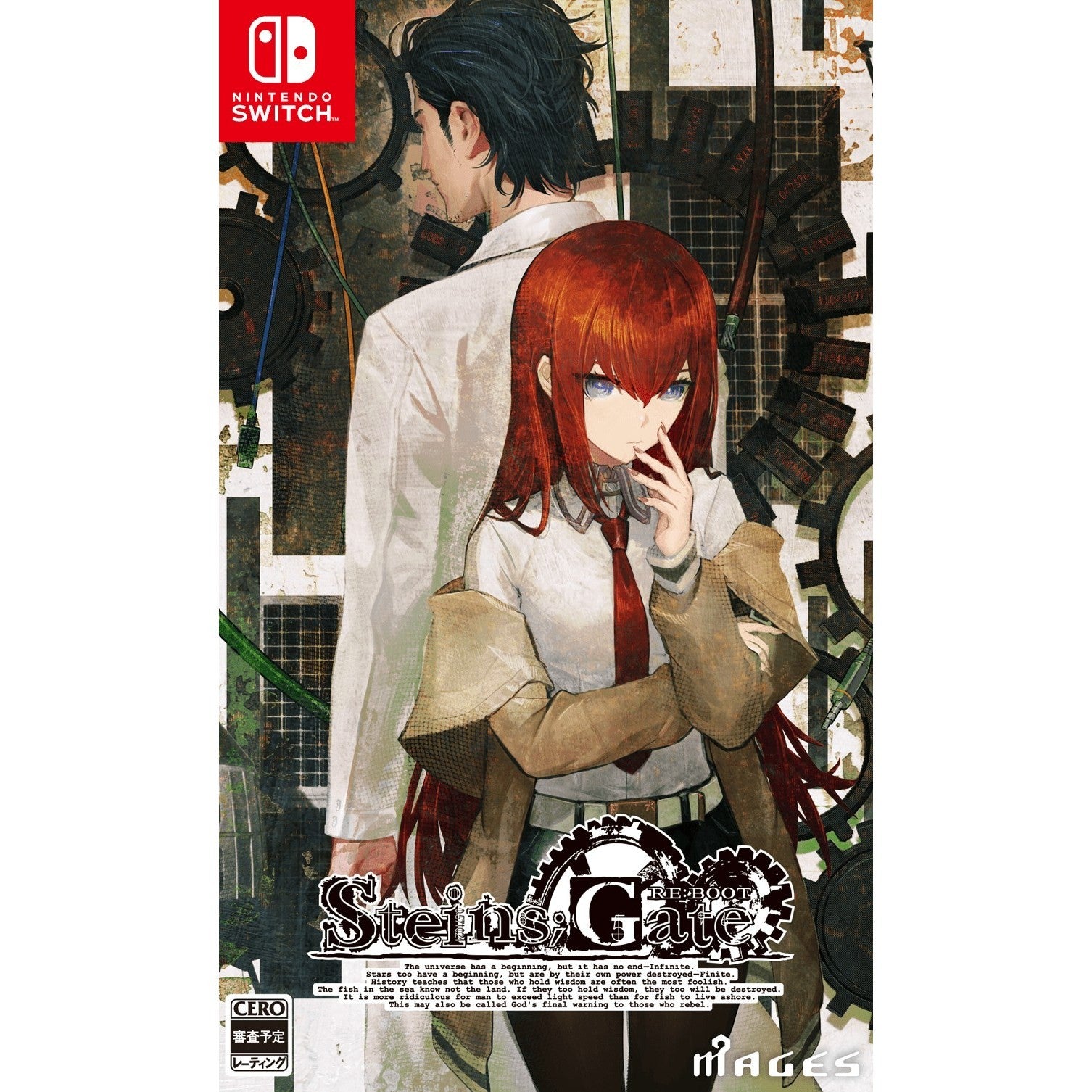 【予約前日出荷】[Switch] STEINS;GATE RE:BOOT(シュタインズゲート リブート) 通常版 MAGES.(20260820)