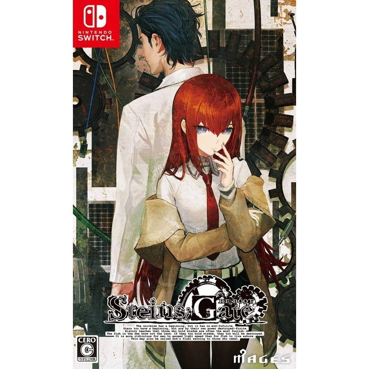 【予約前日出荷】[Switch] 早期購入特典付属(STEINS;GATE 変移空間のオクテット) STEINS;GATE RE:BOOT(シュタインズゲート リブート) 通常版 MAGES.(20260820)