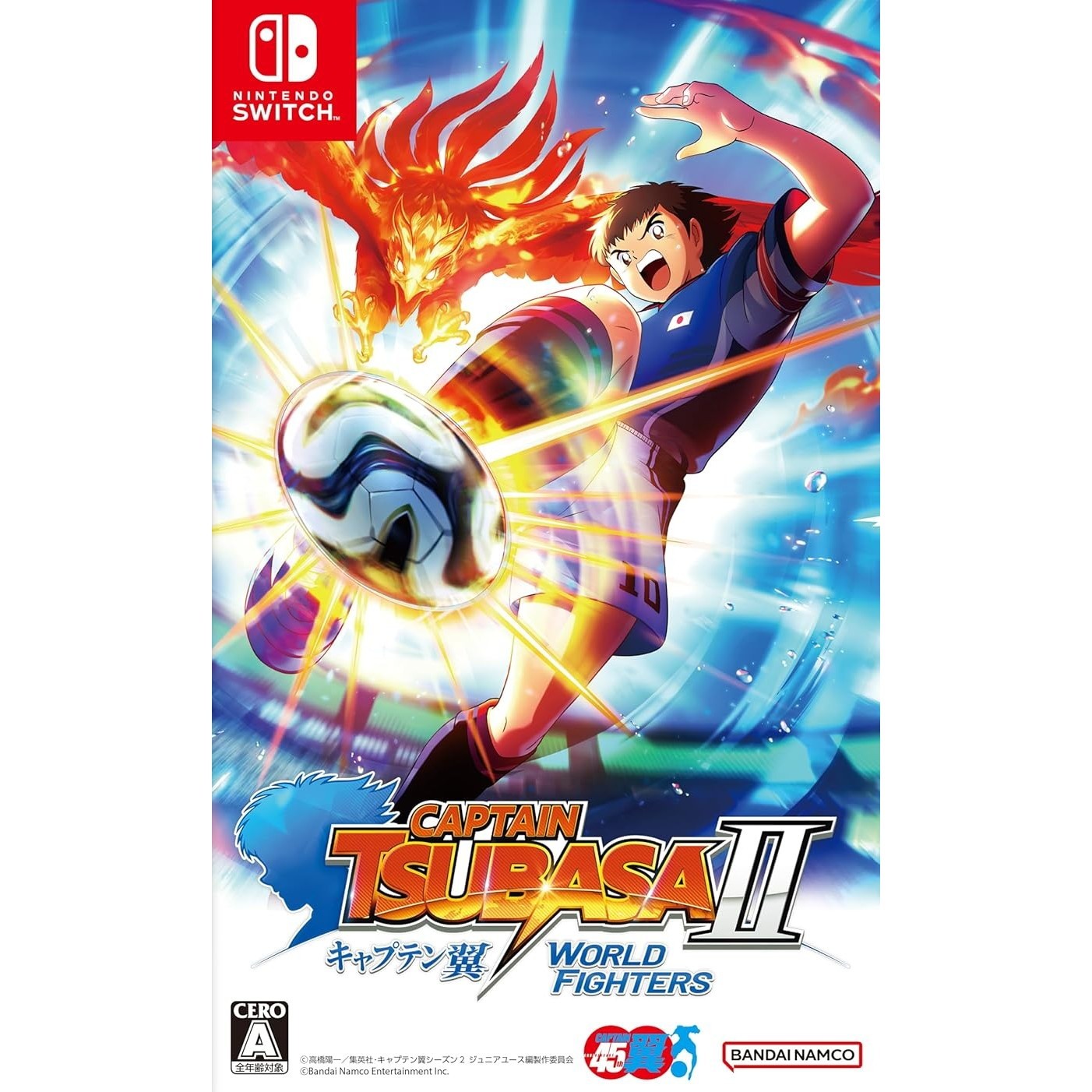 【中古即納】[Switch] キャプテン翼2 WORLD FIGHTERS(ワールドファイターズ) バンダイナムコエンターテインメント(20260827)