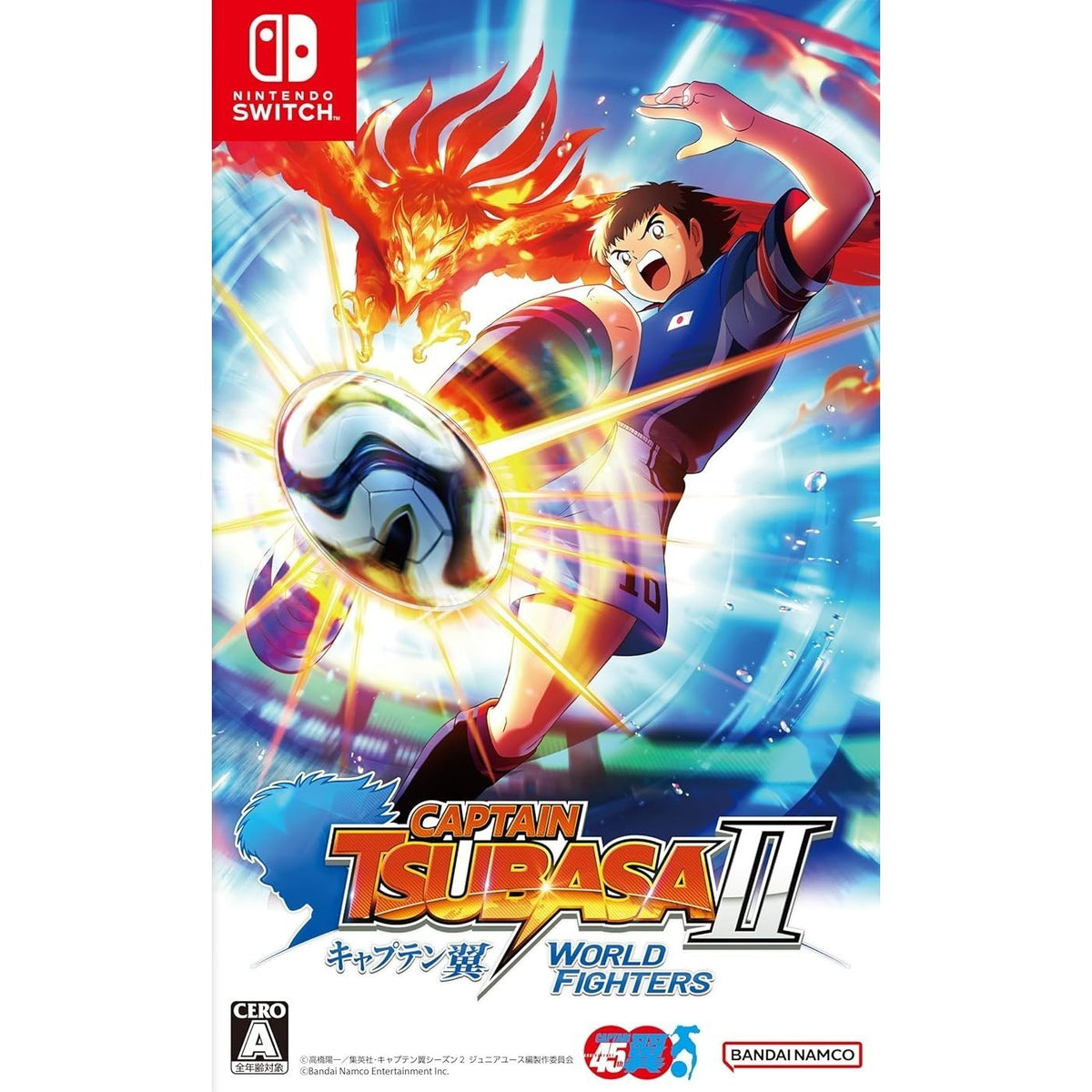 【新品】【お取り寄せ】[Switch] キャプテン翼2 WORLD FIGHTERS(ワールドファイターズ) バンダイナムコエンターテインメント(20260827)
