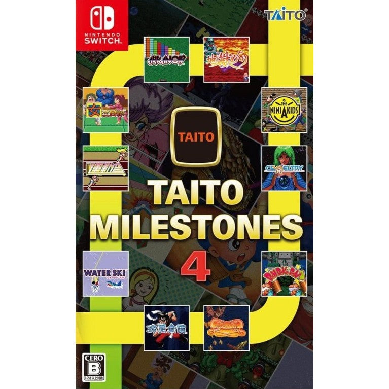 【中古即納】[Switch] タイトーマイルストーン4(TAITO MILESTONES 4) タイトー(20260326)