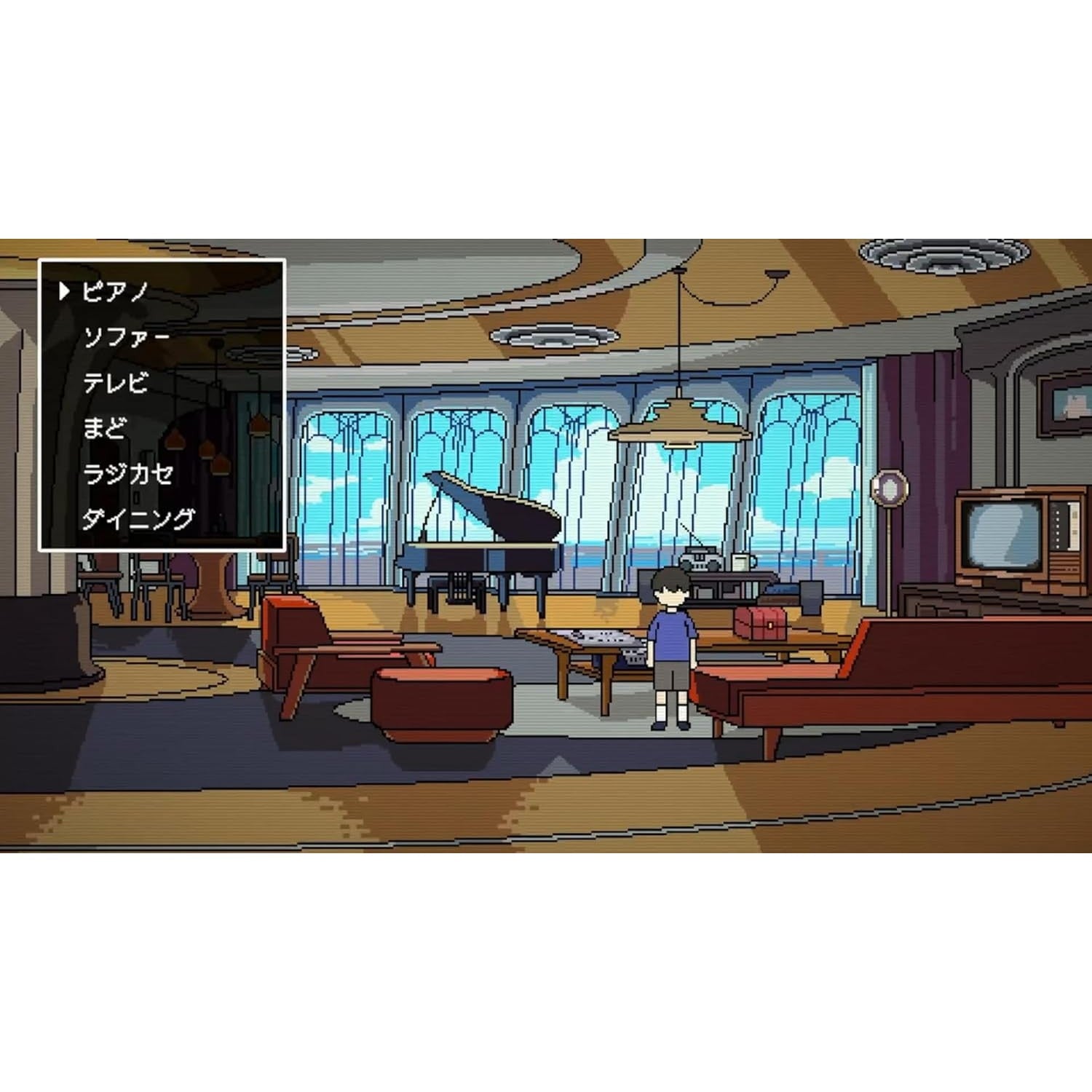 【予約前日出荷】[Switch] ミステリーの歩き方2 人魚伝説殺人事件 イマジニア(2026年9月)