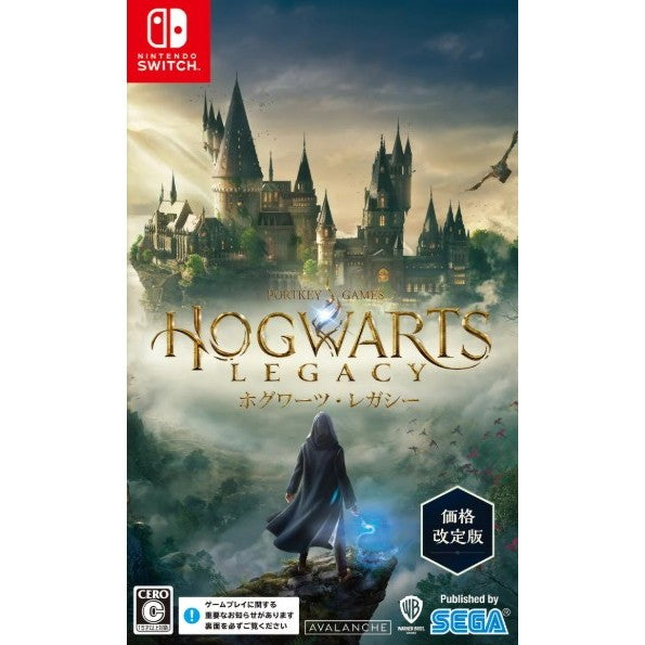 【新品即納】[Switch] ホグワーツ・レガシー 価格改定版 WB Games(HAC-2-AR3XA)(20260917)