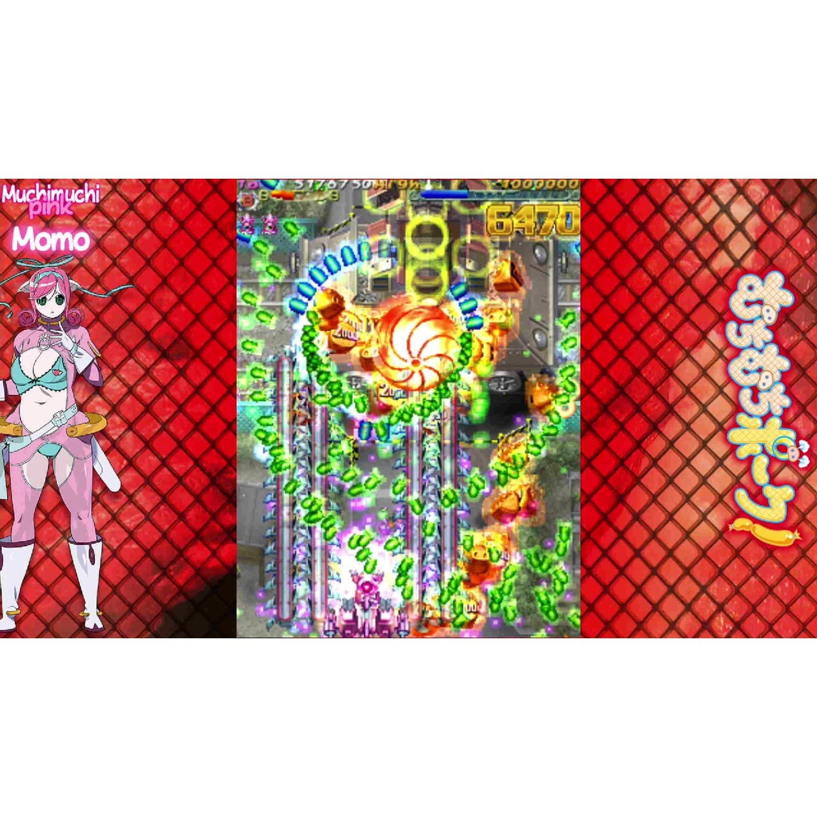 【予約前日出荷】[Switch] むちむちポーク!&ピンクスゥイーツ Boosted(ブーステッド) シティコネクション(20261001)