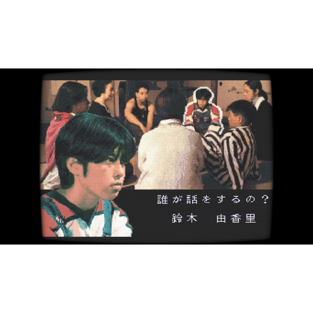 【予約前日出荷】[Switch] 学校であった怖い話と晦-つきこもり 限定版『学校であった怖い話』エディション ディースリー・パブリッシャー(20260910)