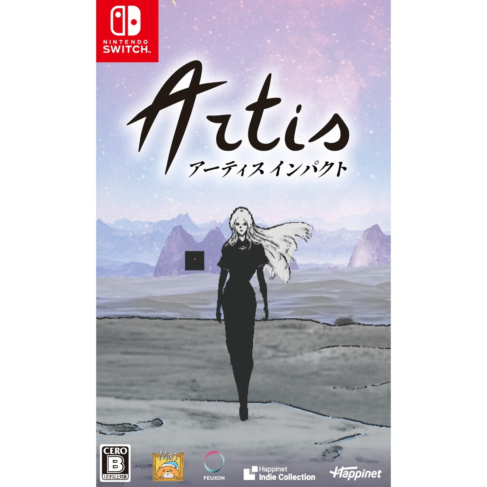【予約前日出荷】[Switch] 初回特典付(描きおろし A-Lith IDカード(アカネ)) アーティス インパクト(Artis Impact) ハピネット(20260917)