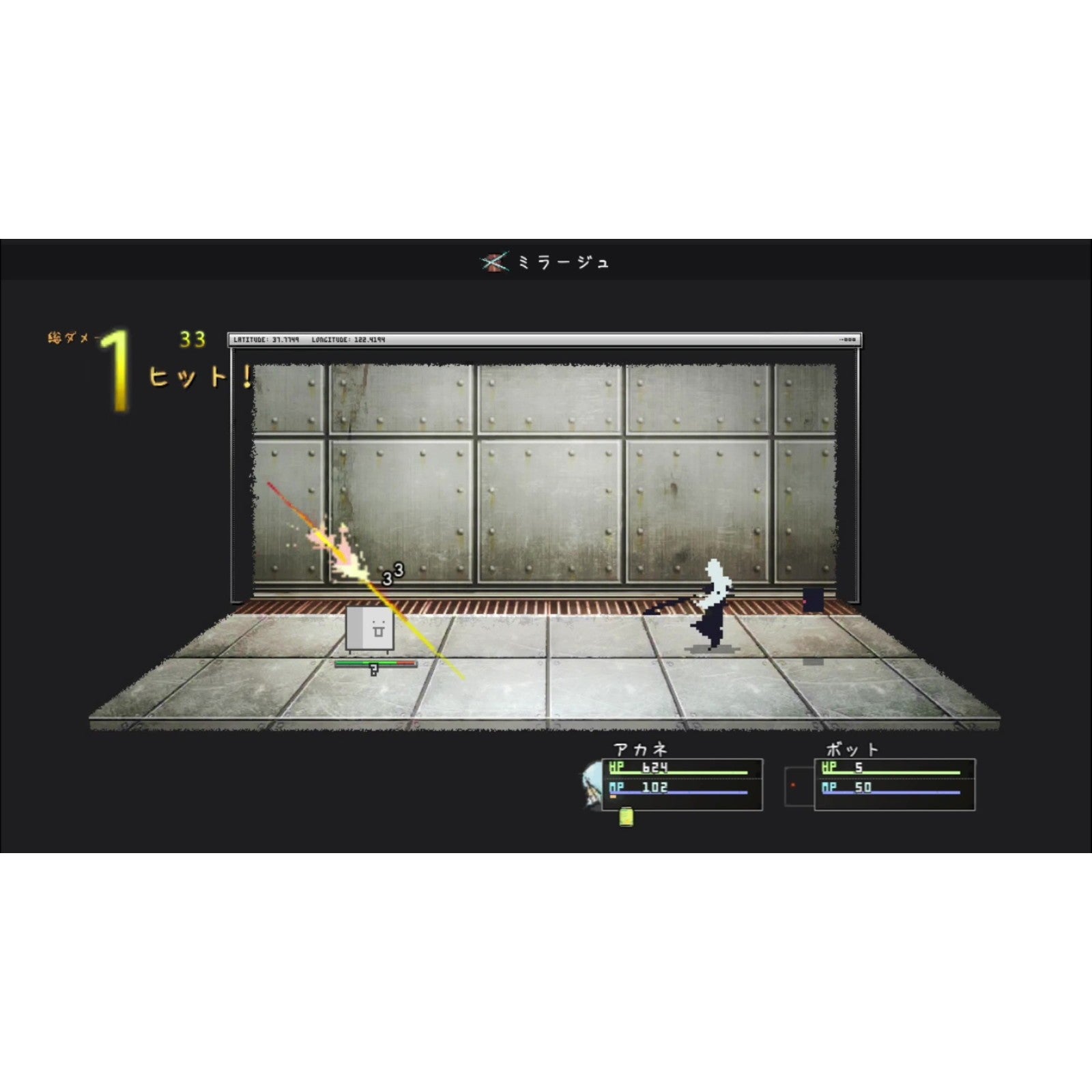 【予約前日出荷】[Switch] 初回特典付(描きおろし A-Lith IDカード(アカネ)) アーティス インパクト(Artis Impact) ハピネット(20260917)